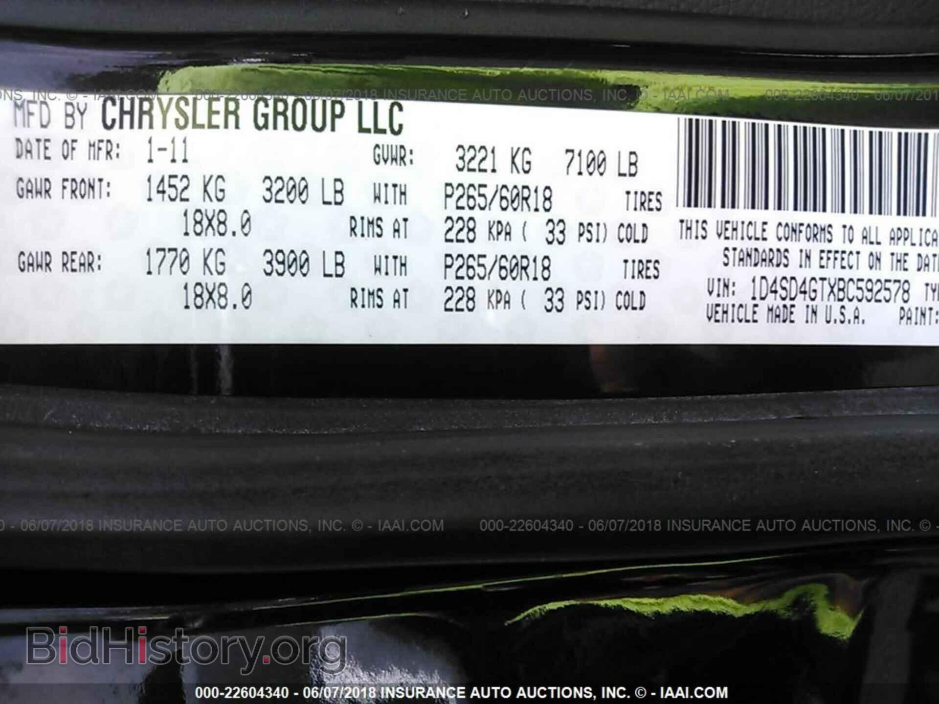 2011 Dodge Durango - VIN: 1D4SD4GTXBC592578 - Photo 9