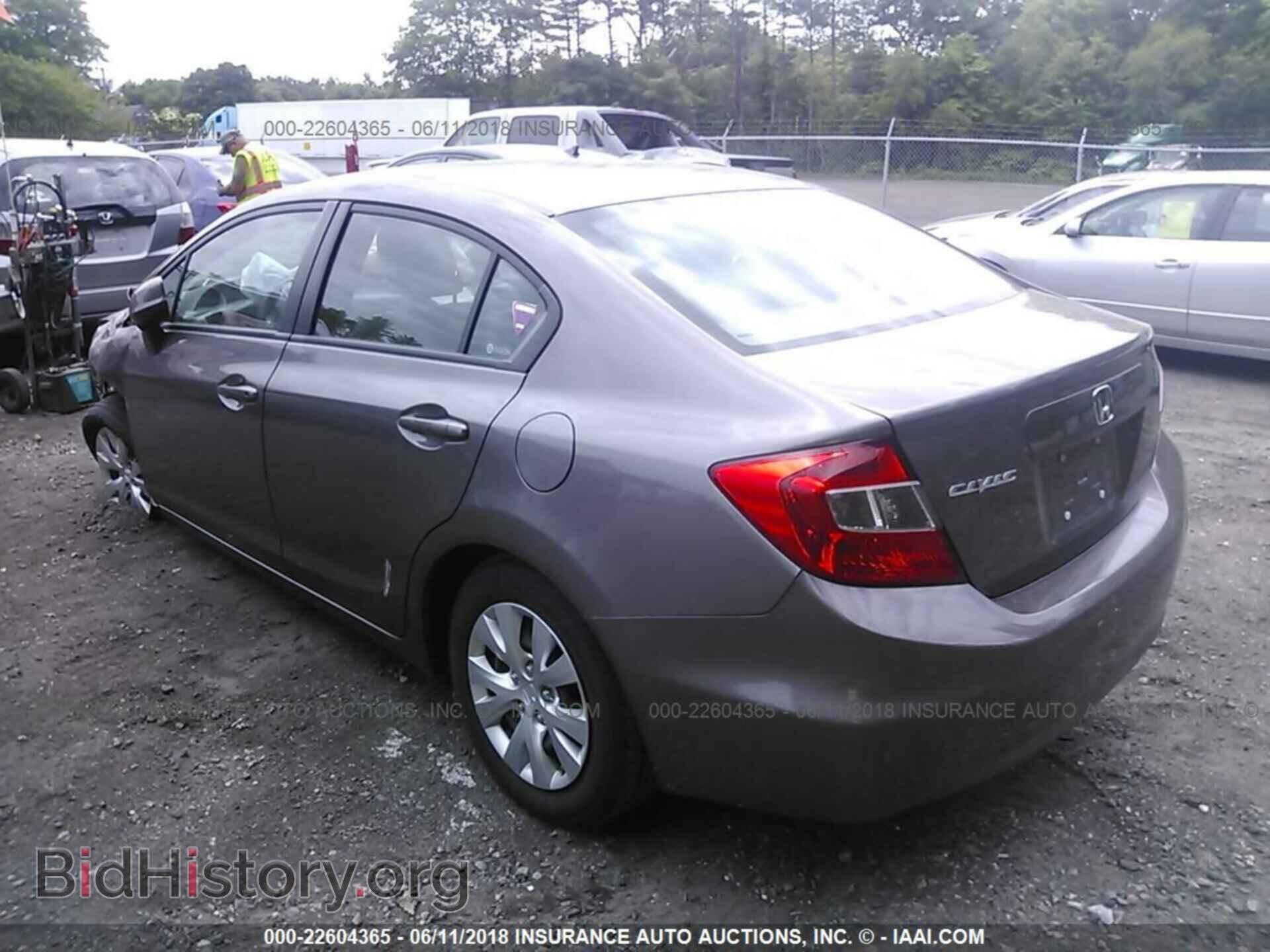2012 Honda CIVIC (VIN 2HGFB2F58CH535985) — фото 3 из 10