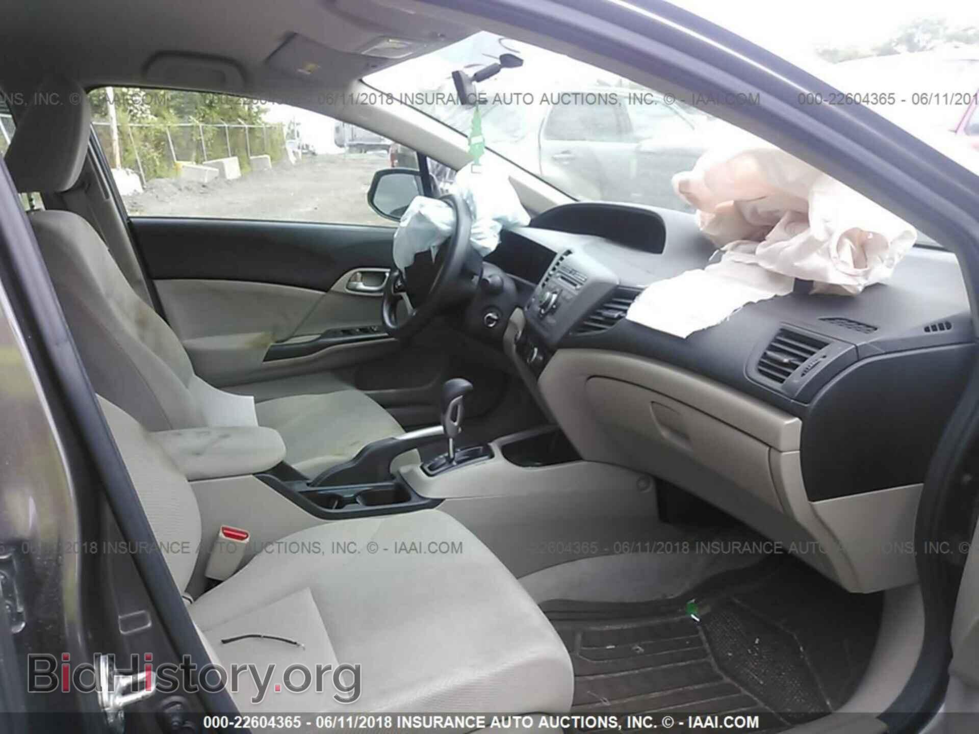 2012 Honda CIVIC (VIN 2HGFB2F58CH535985) — фото 5 из 10