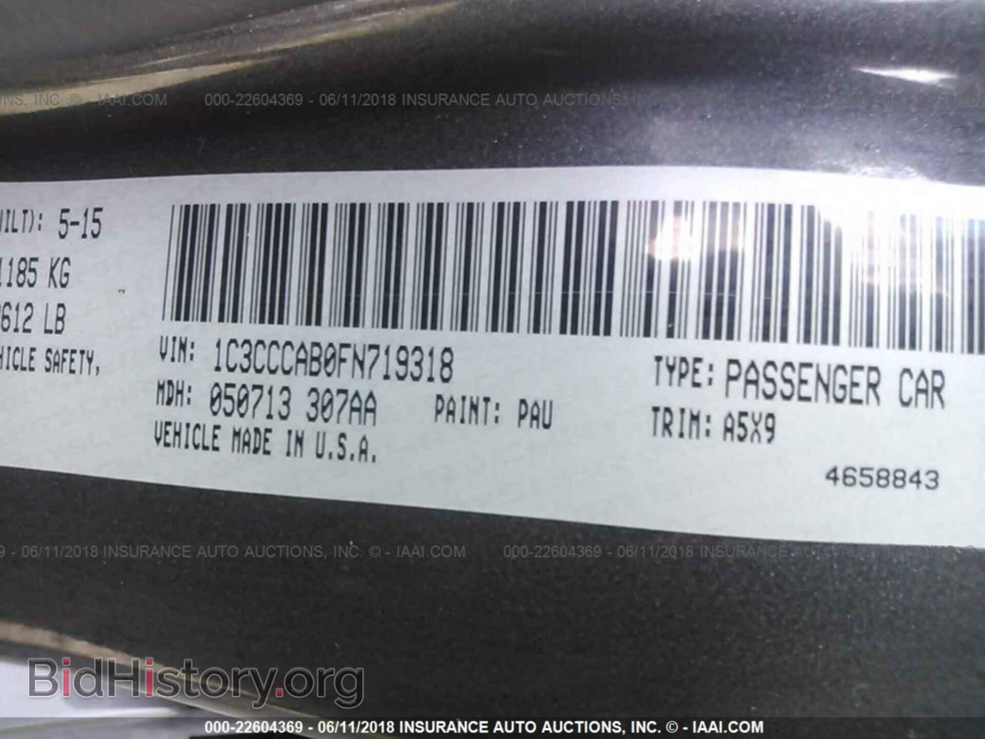 2015 Chrysler 200 - VIN: 1C3CCCAB0FN719318 - Photo 9