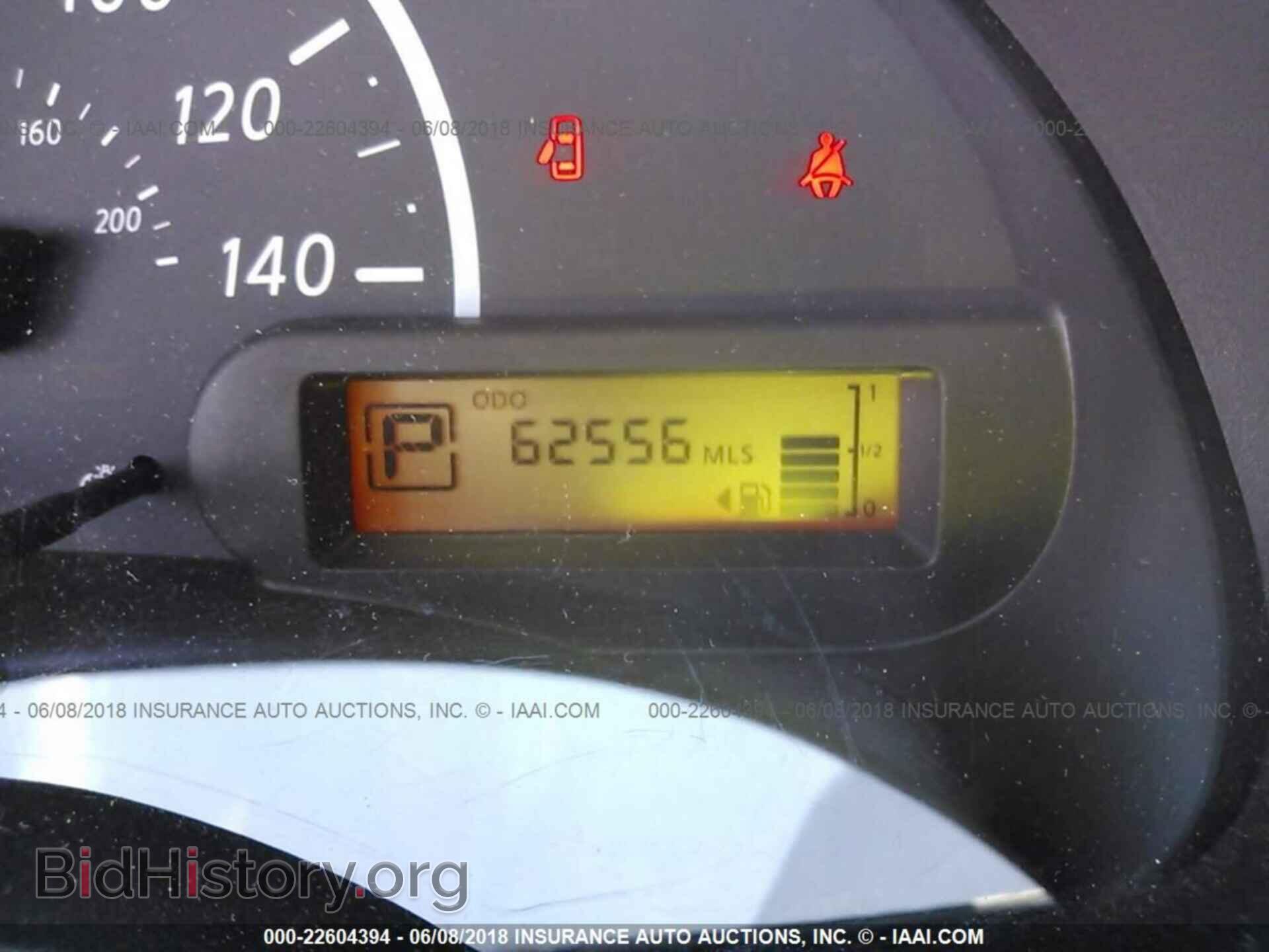 2014 Nissan Versa - VIN: 3N1CN7AP3EL848860 - Фото 7