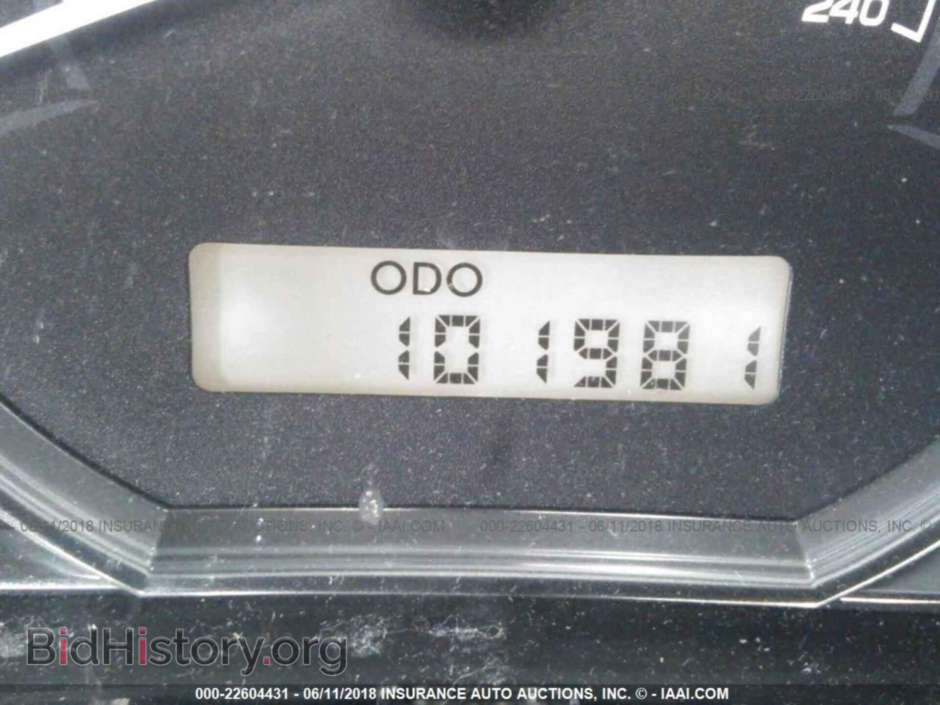 2011 Subaru Forester - VIN: JF2SHBDC8BH775234 - Photo 7