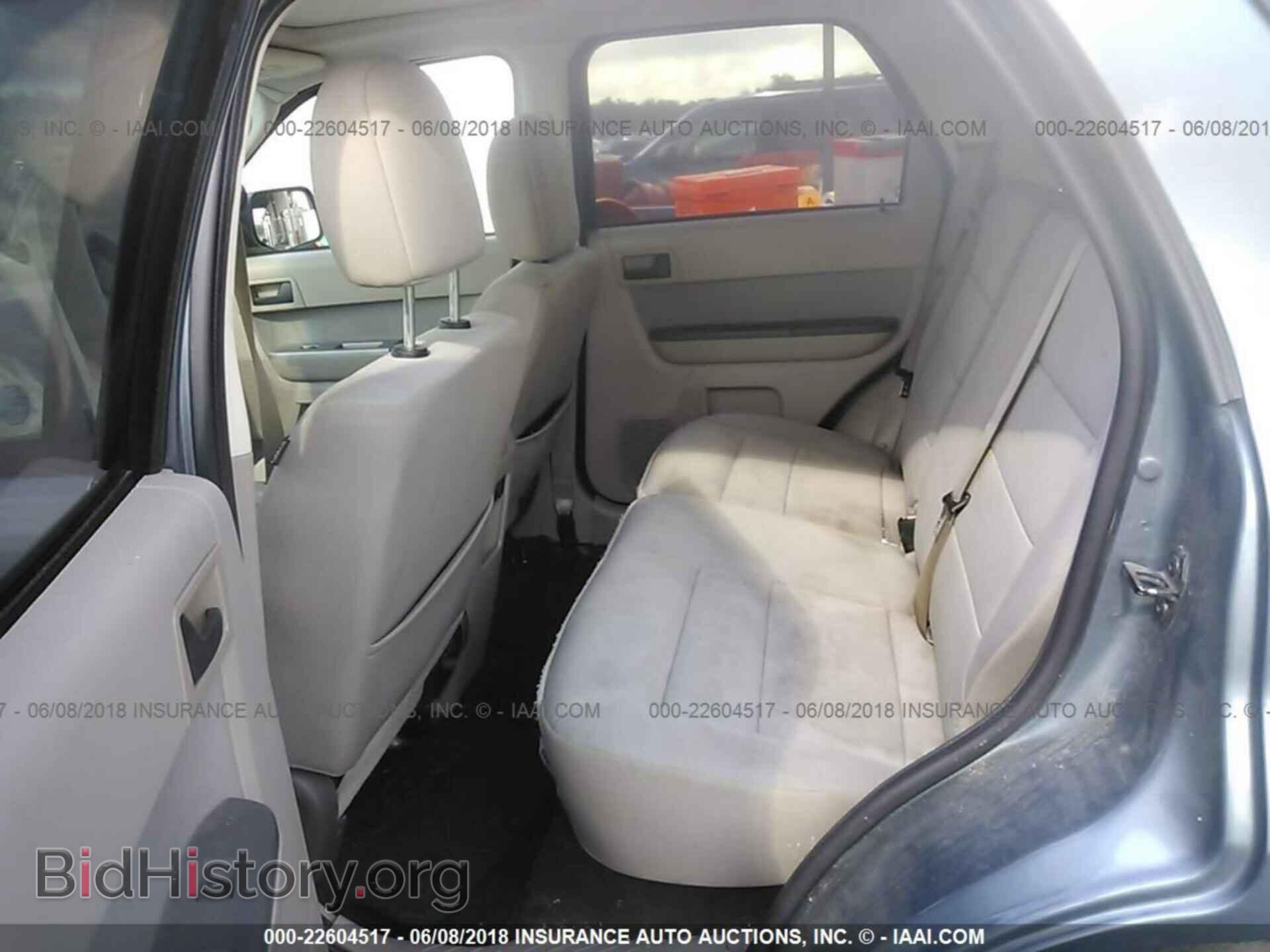 2012 Ford Escape - VIN: 1FMCU0DG4CKA93084 - Photo 8