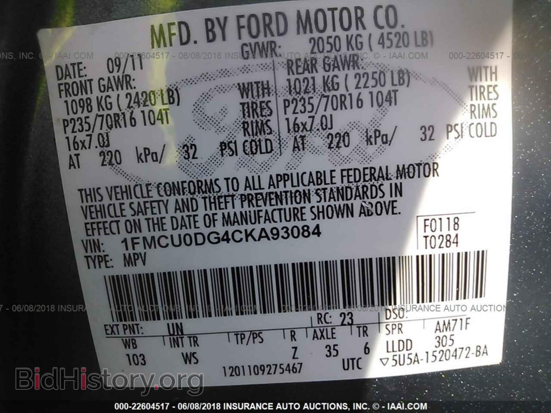 2012 Ford Escape - VIN: 1FMCU0DG4CKA93084 - Photo 9