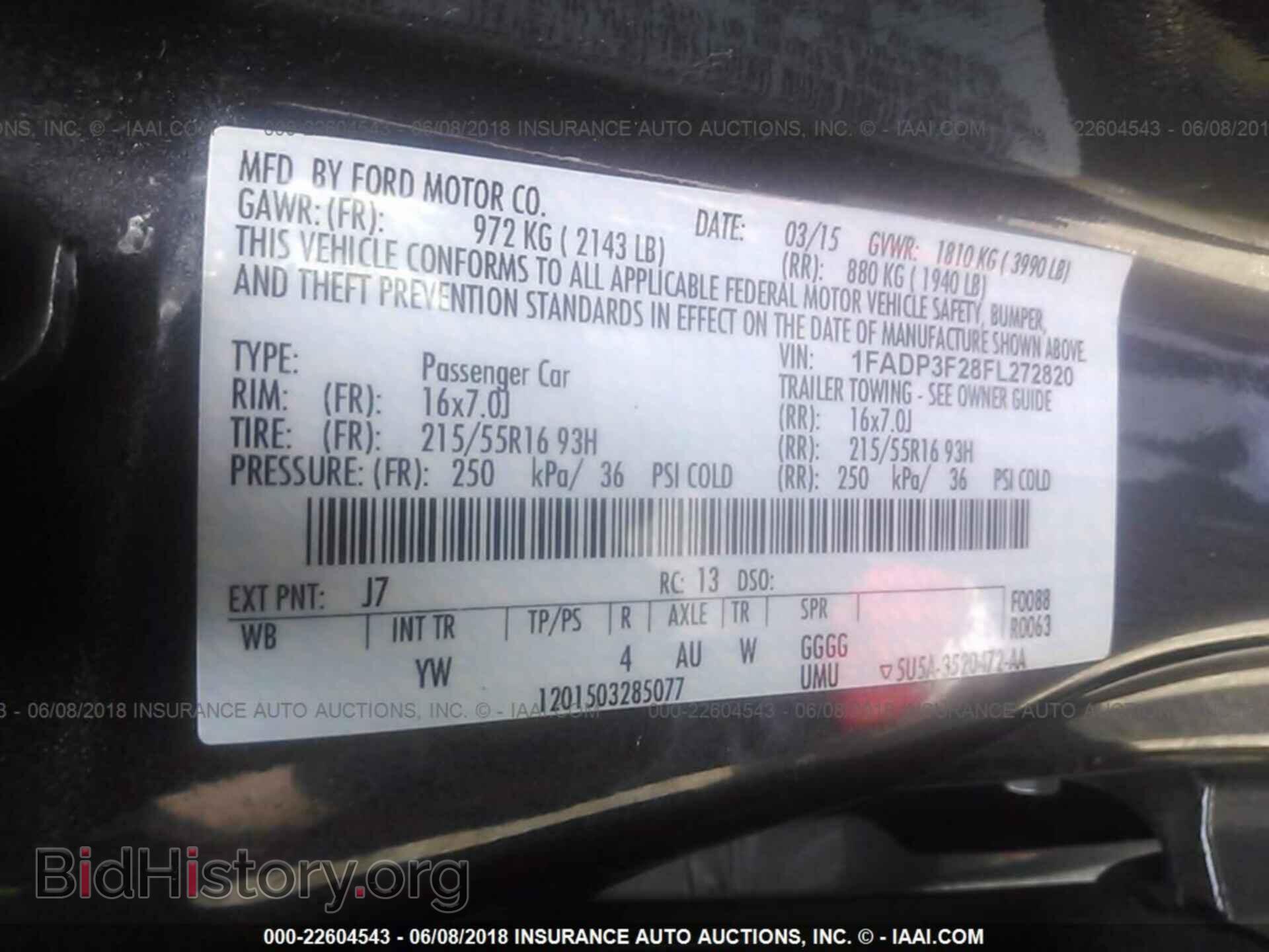 2015 Ford Focus - VIN: 1FADP3F28FL272820 - Фото 9