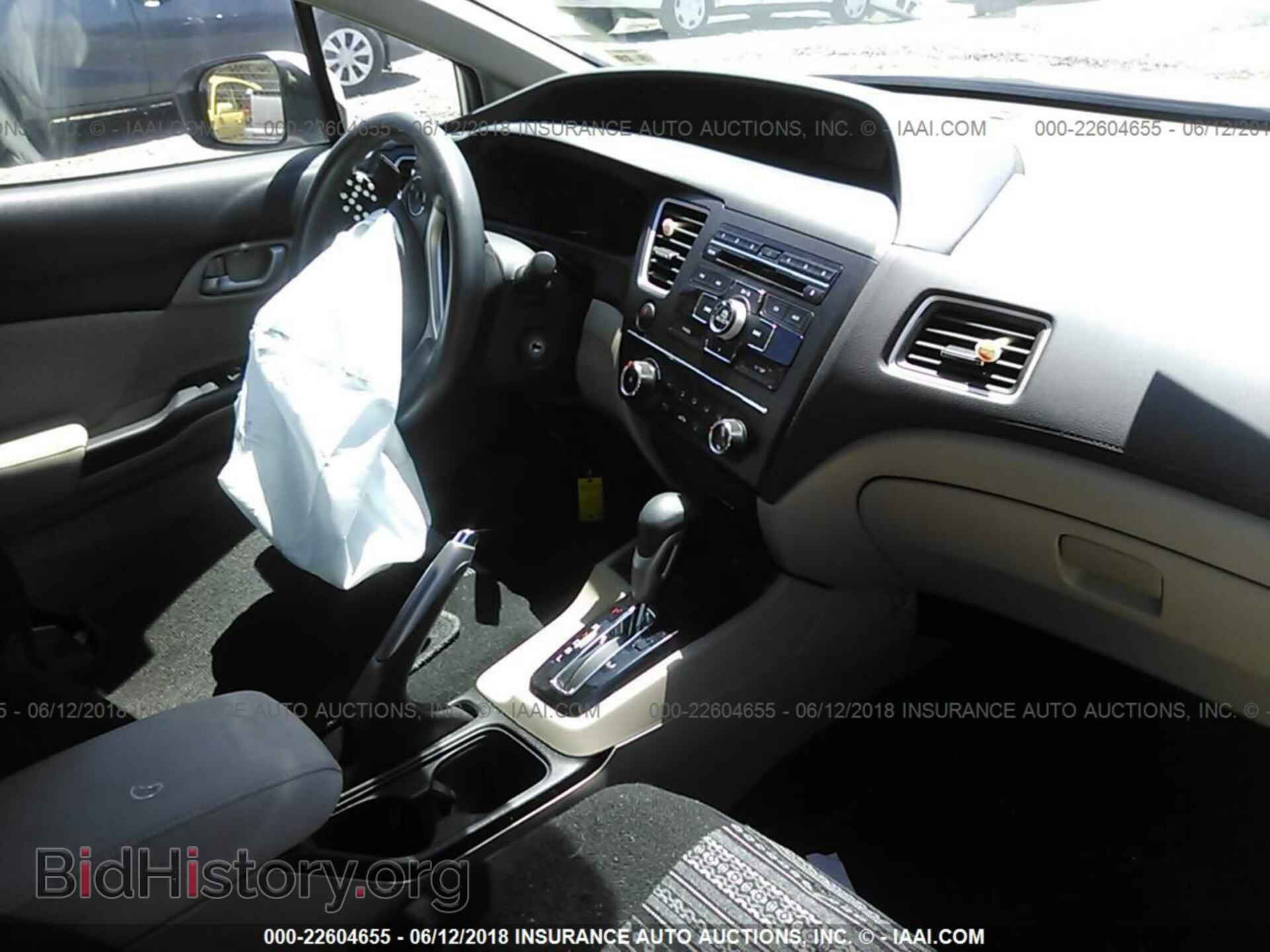 2014 Honda Civic - VIN: 19XFB2F51EE215257 - Фото 5