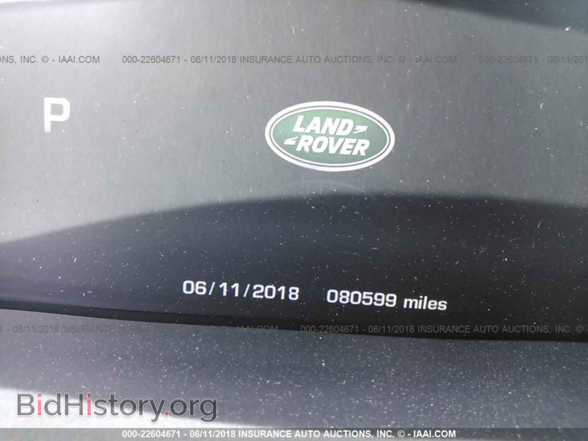 2014 Land rover Range rover - VIN: SALGS2WF4EA135976 - Фото 7