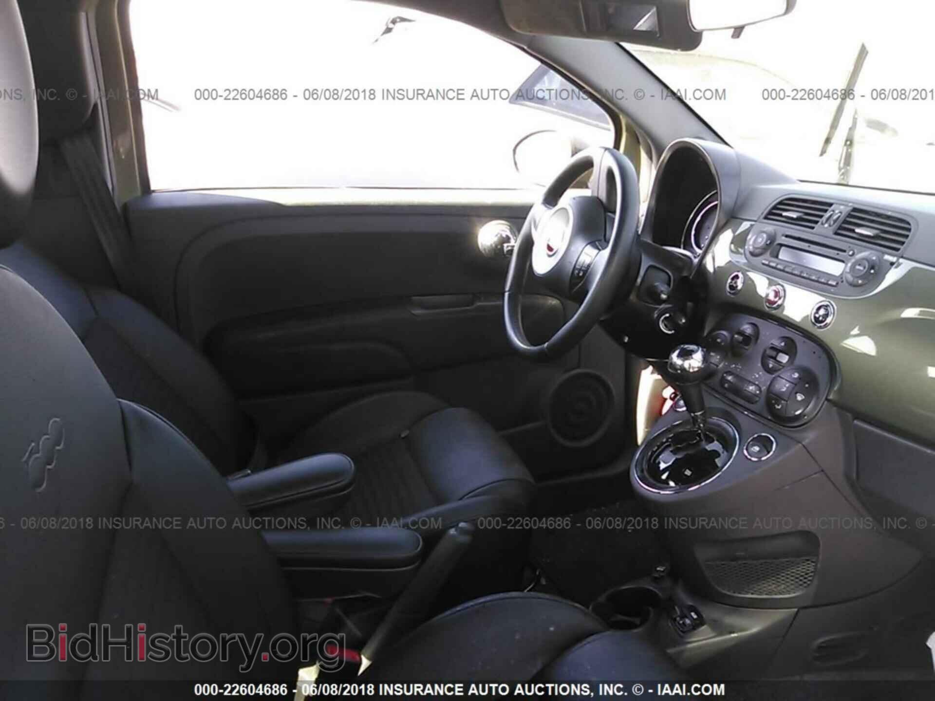 2015 Fiat 500 - VIN: 3C3CFFBR9FT613356 - Photo 5