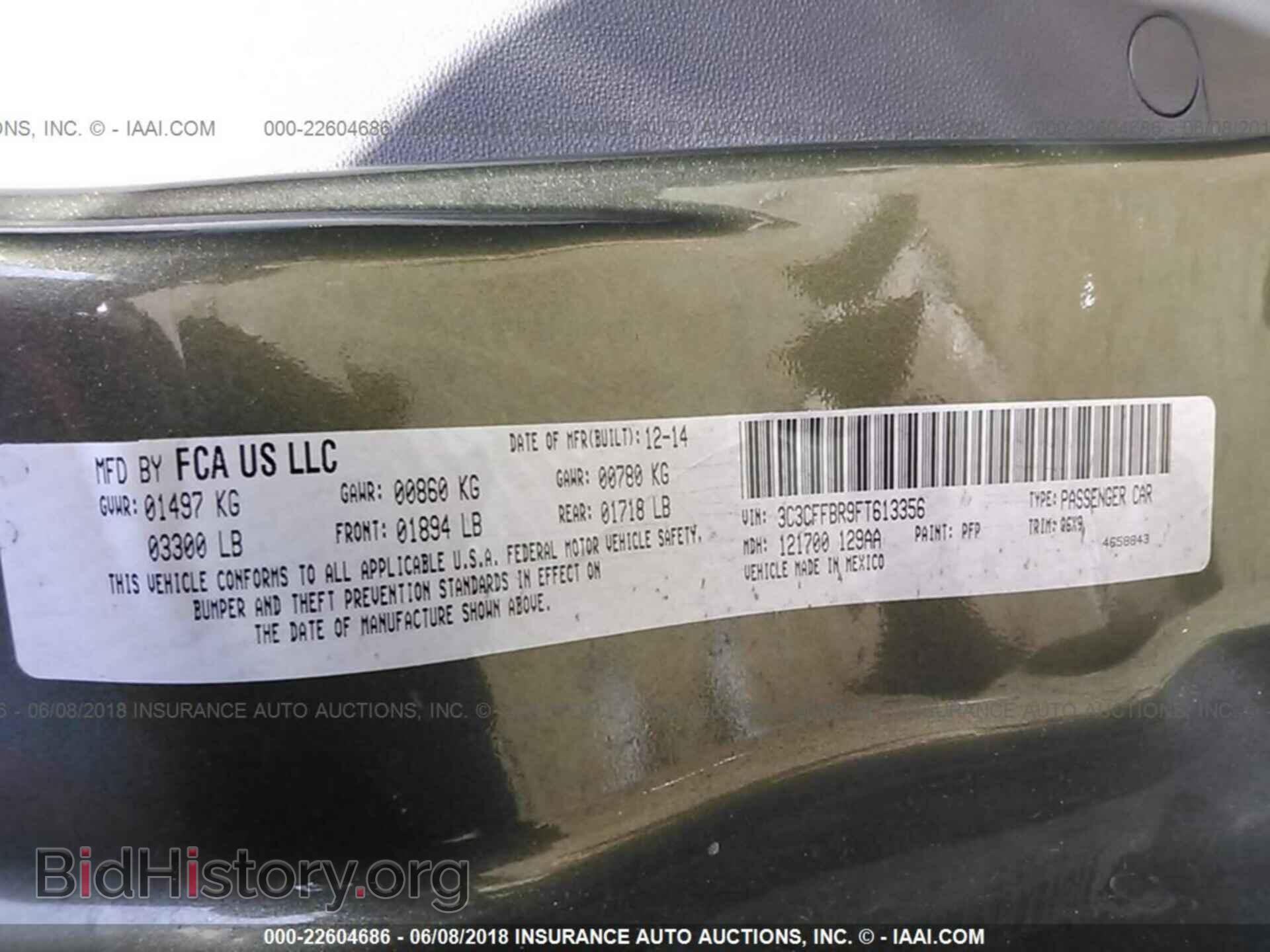 2015 Fiat 500 - VIN: 3C3CFFBR9FT613356 - Photo 9