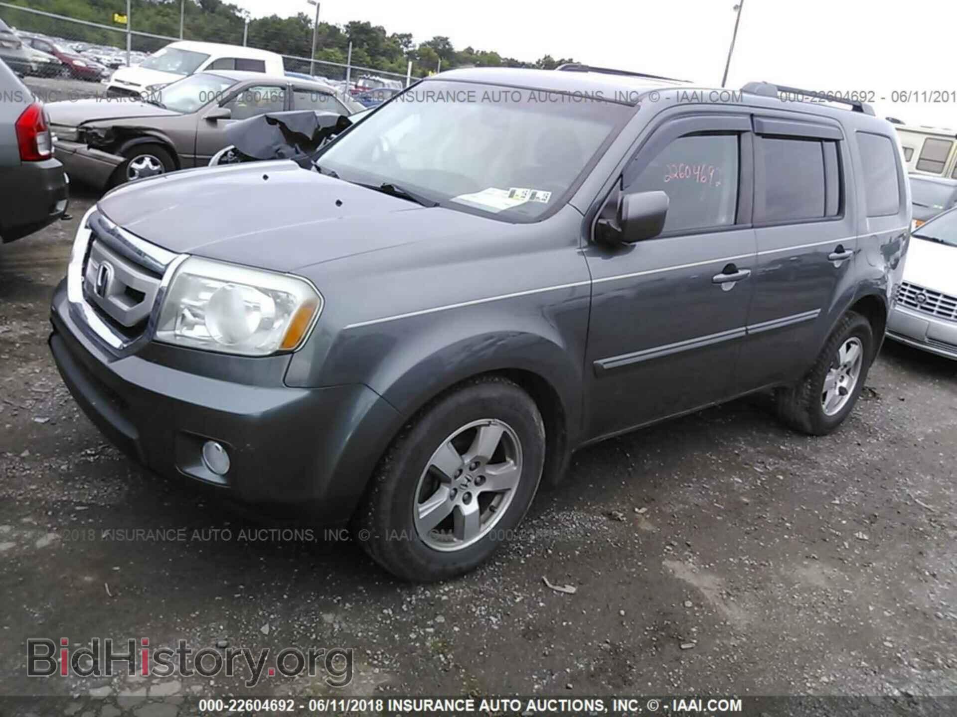 2011 Honda Pilot - VIN: 5FNYF4H52BB032378 - Photo 2