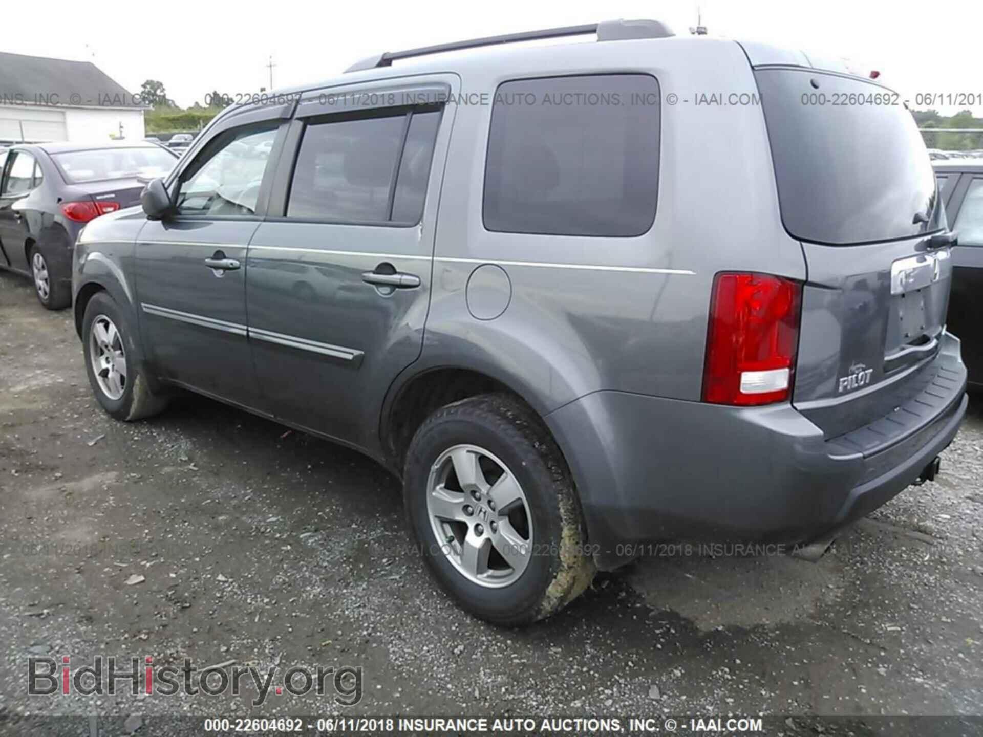 2011 Honda Pilot - VIN: 5FNYF4H52BB032378 - Photo 3