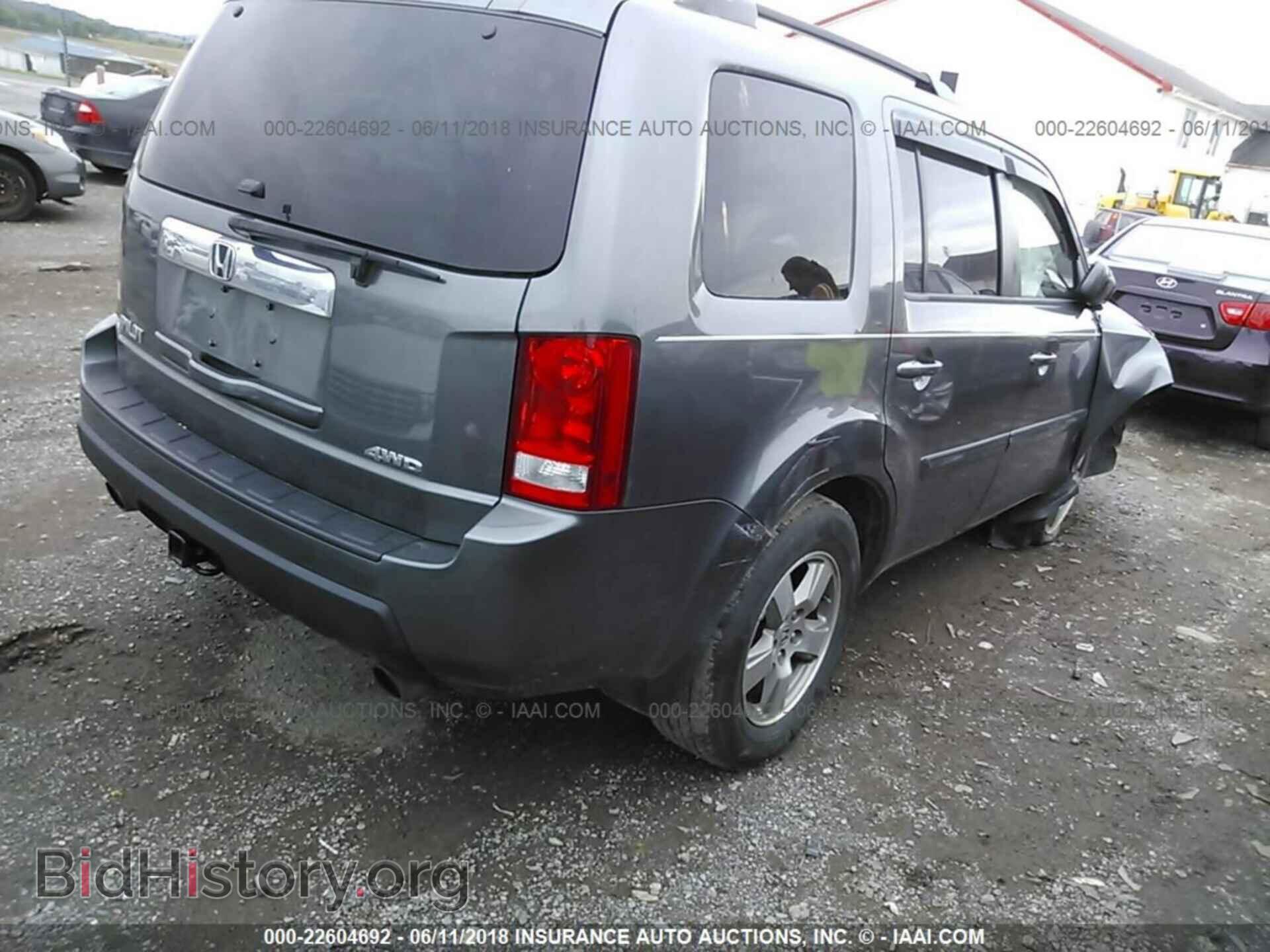 2011 Honda Pilot - VIN: 5FNYF4H52BB032378 - Photo 4
