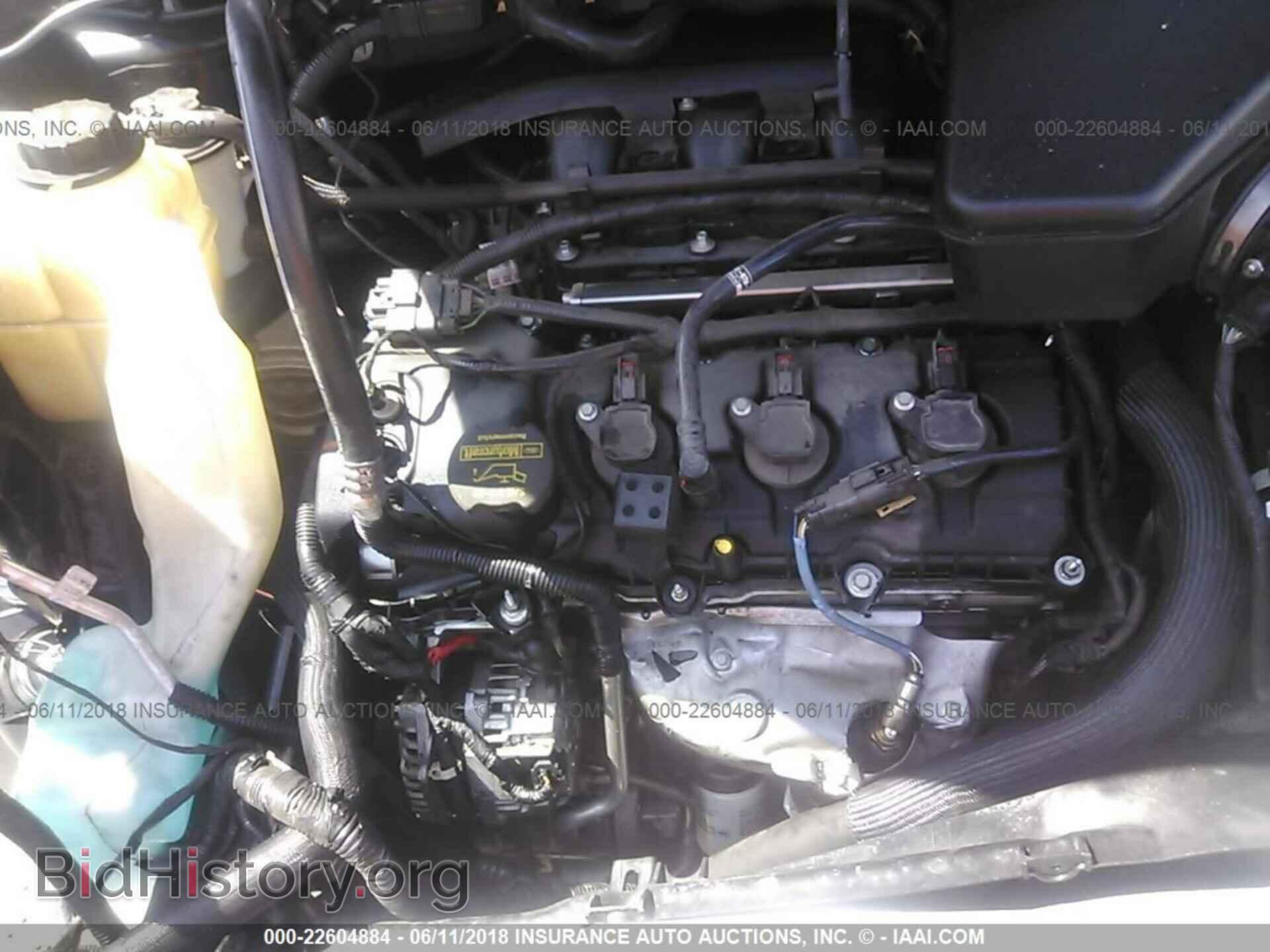 2012 Ford Edge - VIN: 2FMDK3AK6CBA12777 - Photo 10