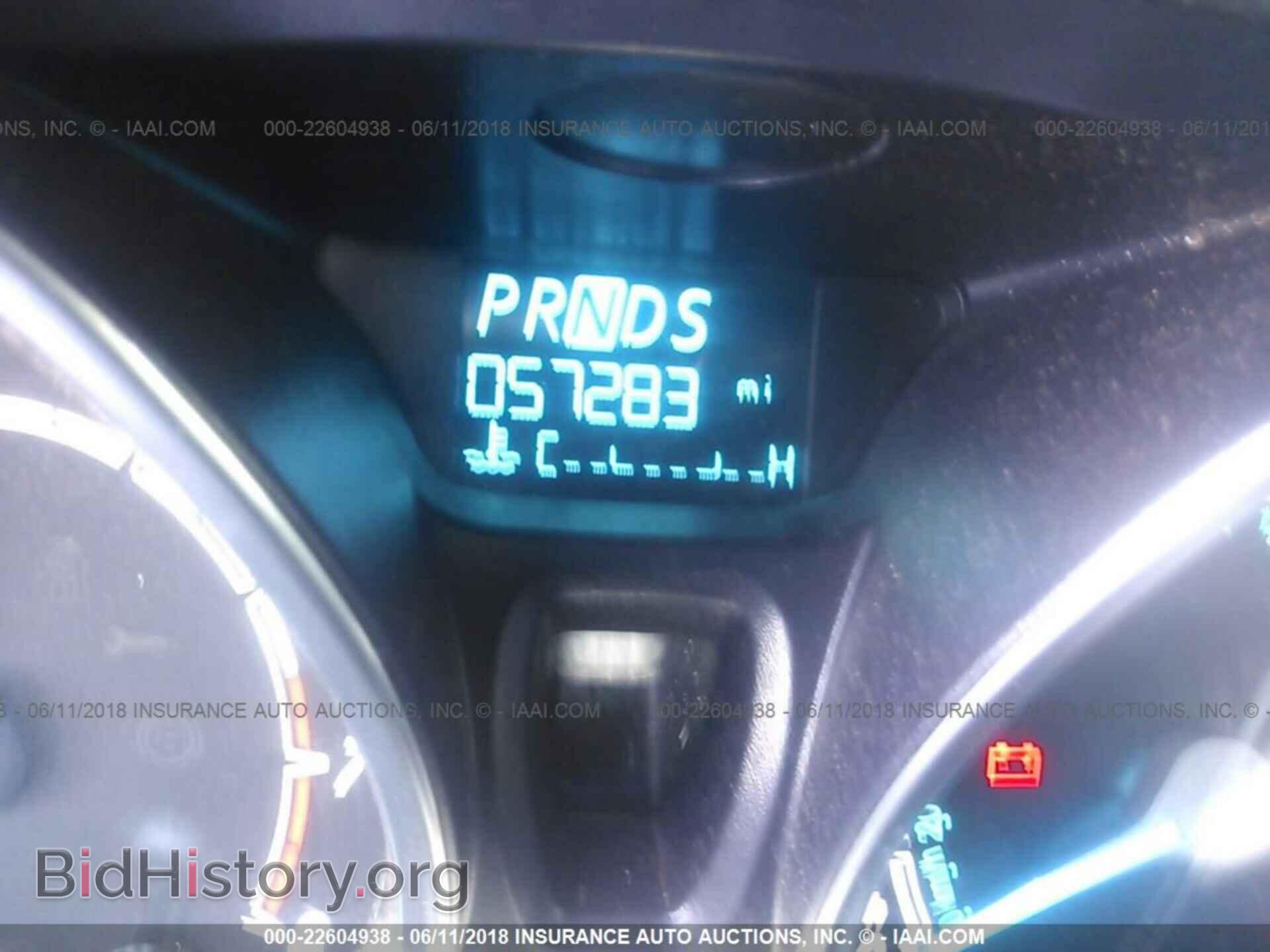 2014 Ford Fiesta - VIN: 3FADP4EJ6EM151747 - Фото 7