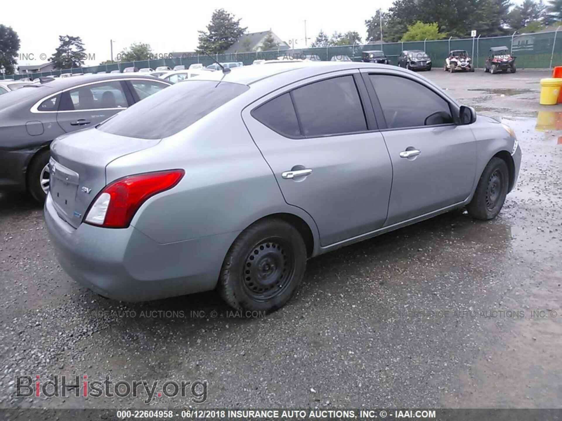 2012 Nissan Versa - VIN: 3N1CN7AP6CL907641 - Фото 4