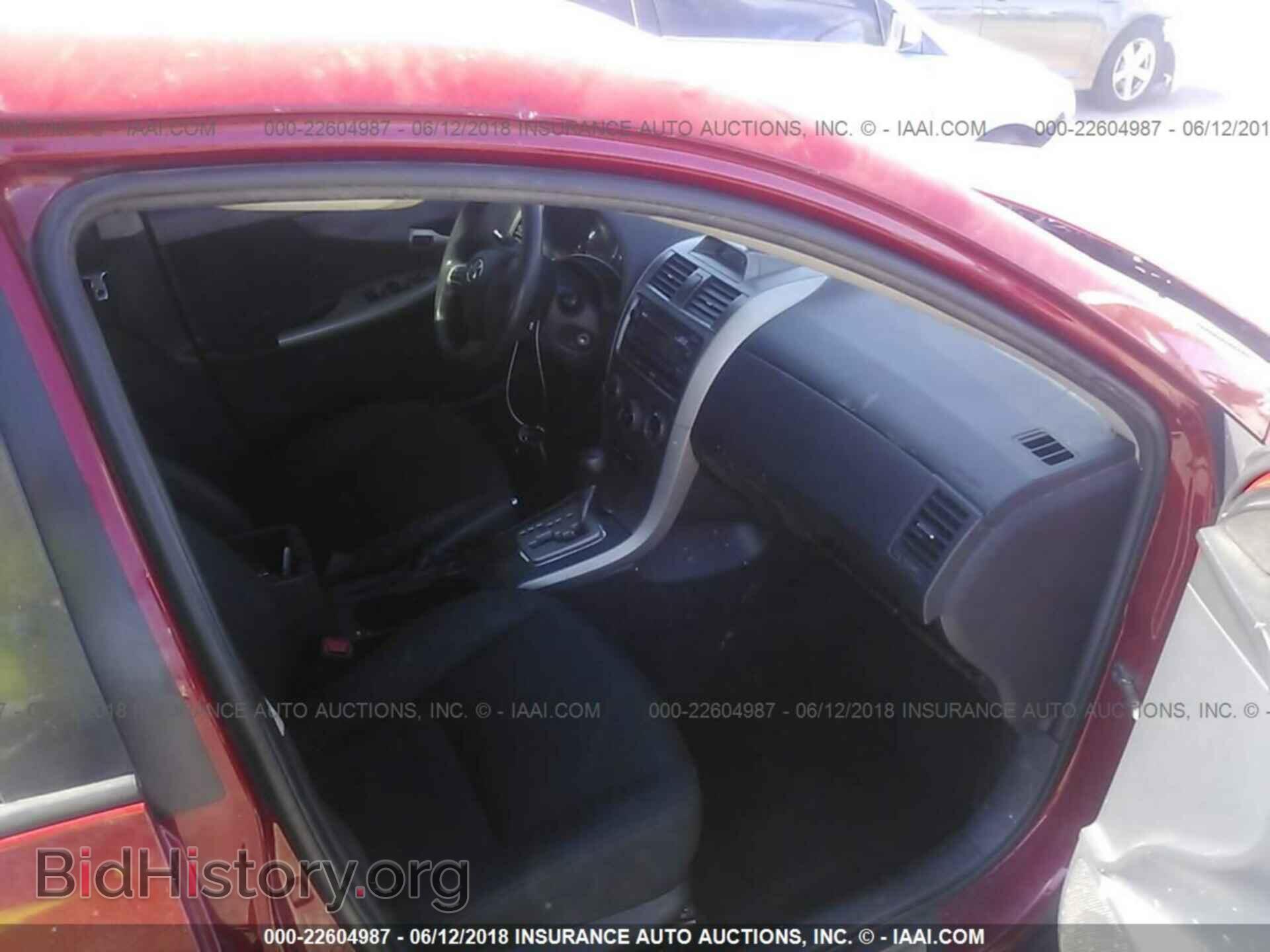 2012 Toyota Corolla - VIN: 5YFBU4EE7CP044807 - Photo 5