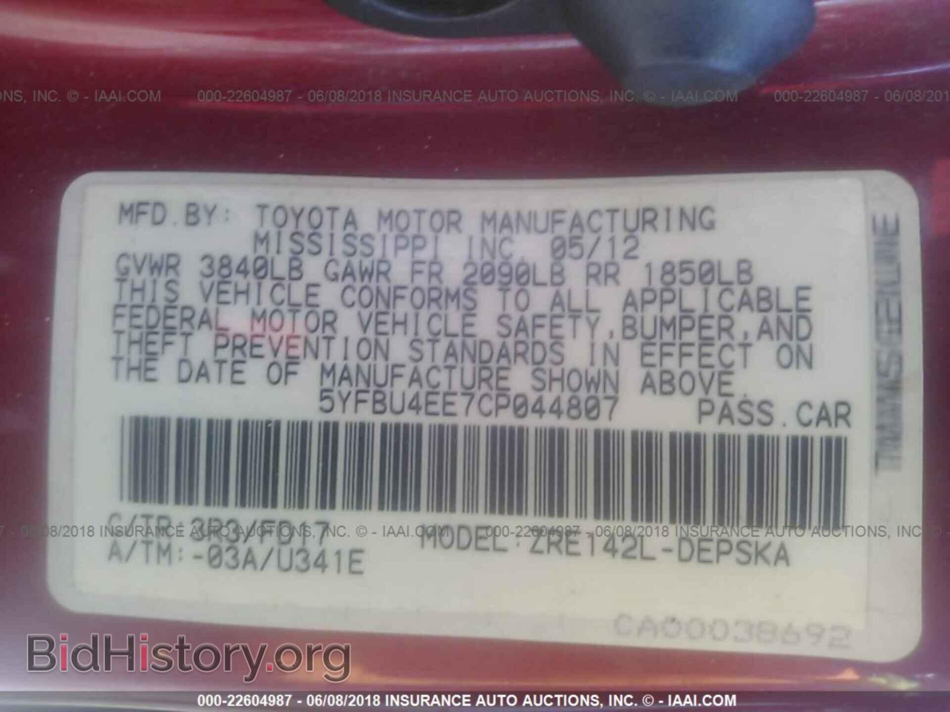 2012 Toyota Corolla - VIN: 5YFBU4EE7CP044807 - Photo 9