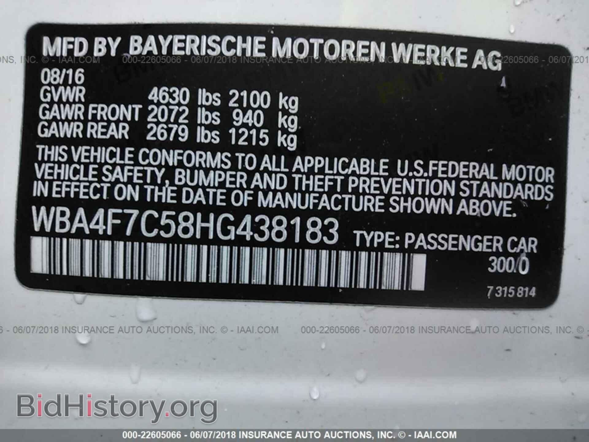 2017 Bmw 430i - VIN: WBA4F7C58HG438183 - Фото 9