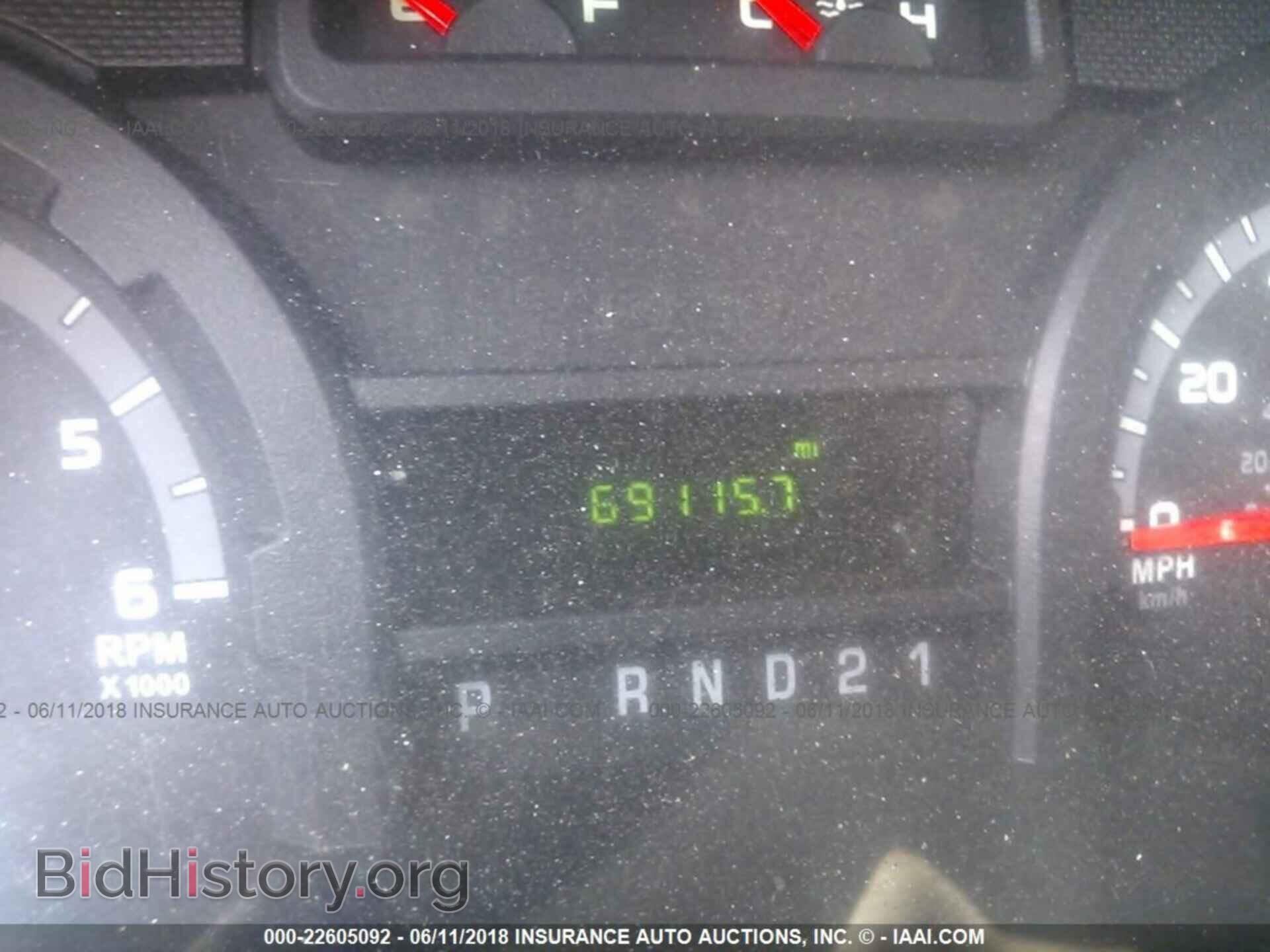 2012 Ford Econoline - VIN: 1FTNE2EW9CDB03057 - Photo 7