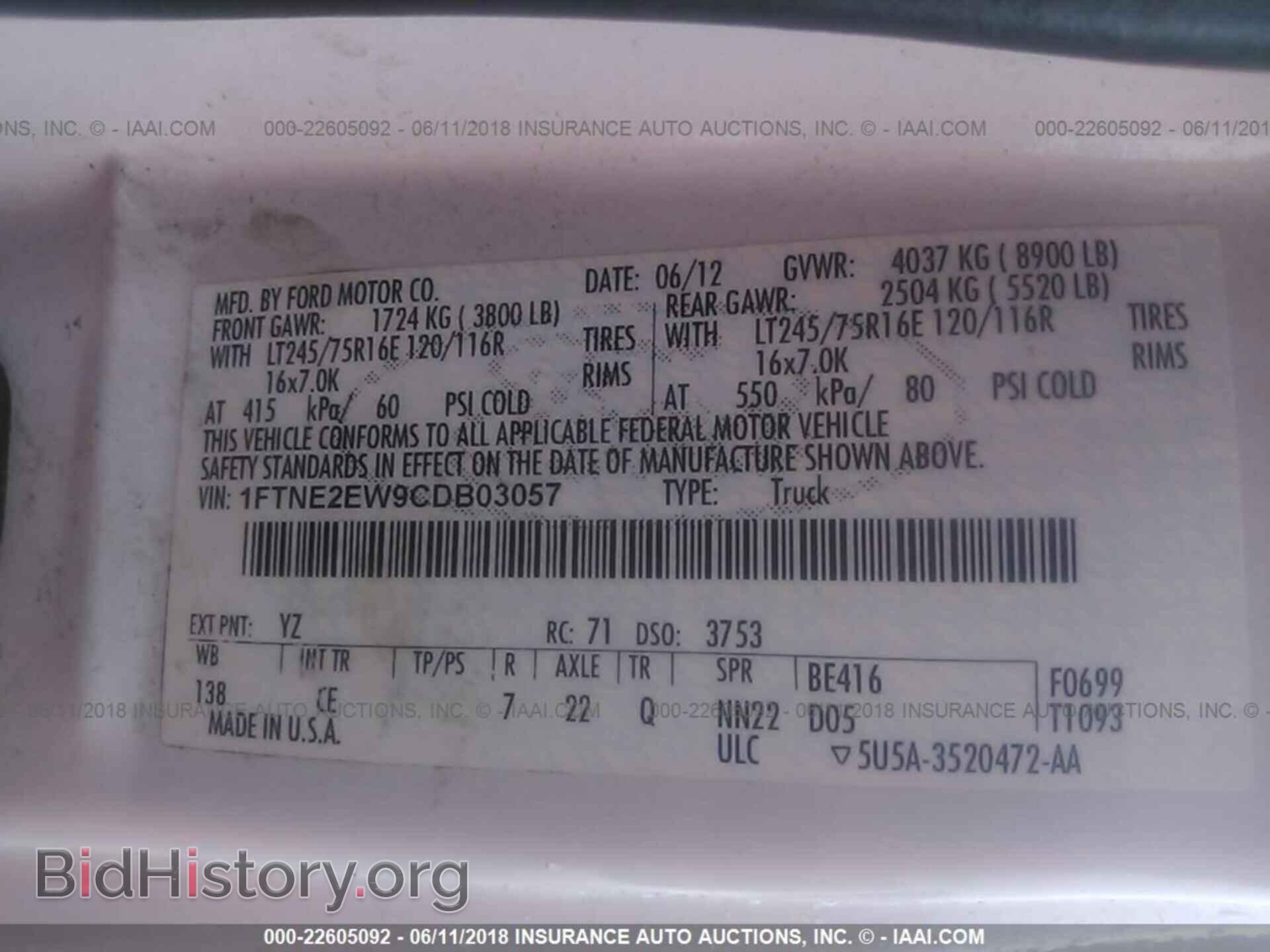 2012 Ford Econoline - VIN: 1FTNE2EW9CDB03057 - Photo 9