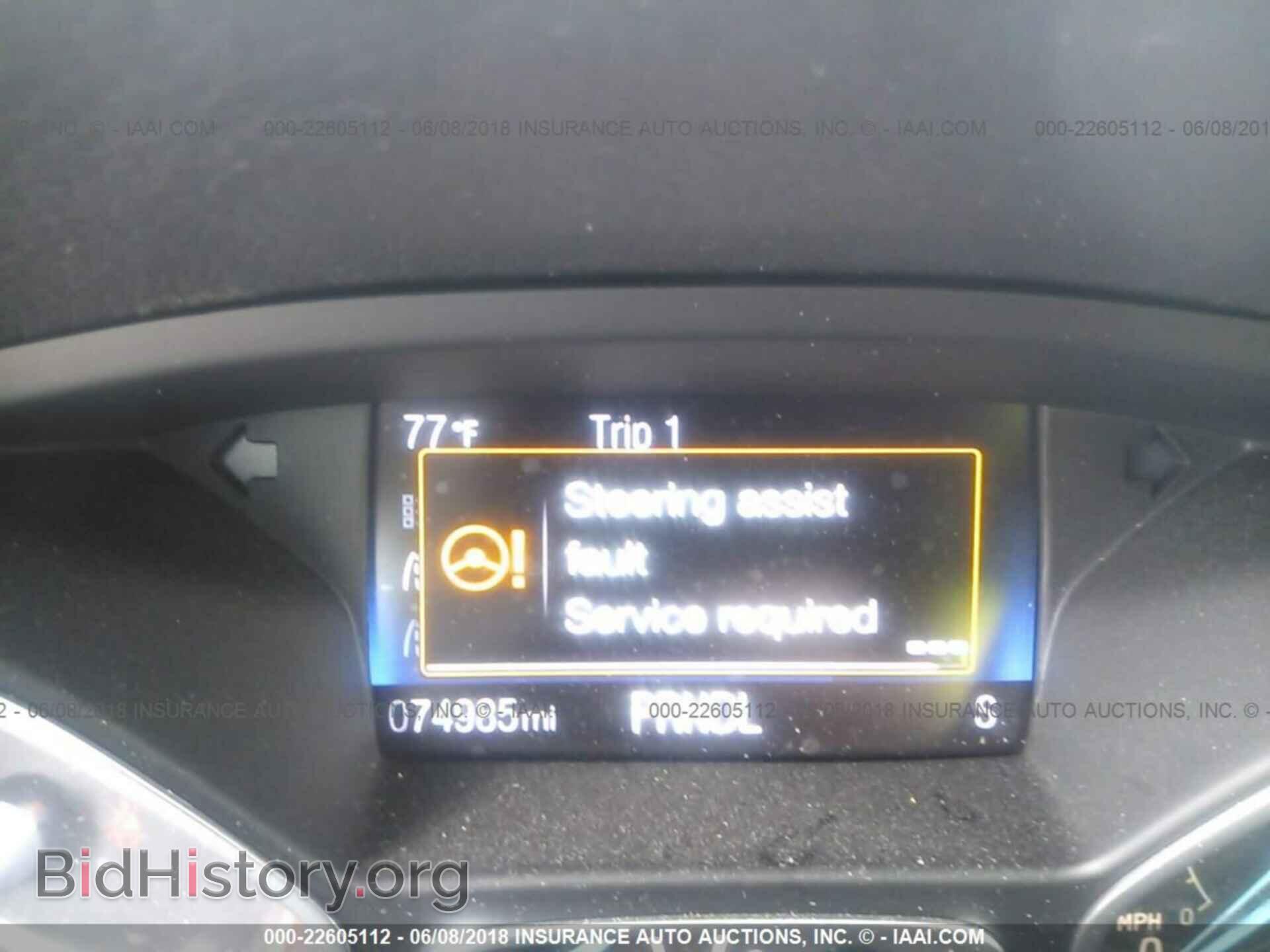 2015 Ford Focus - VIN: 1FADP3K23FL200834 - Photo 7