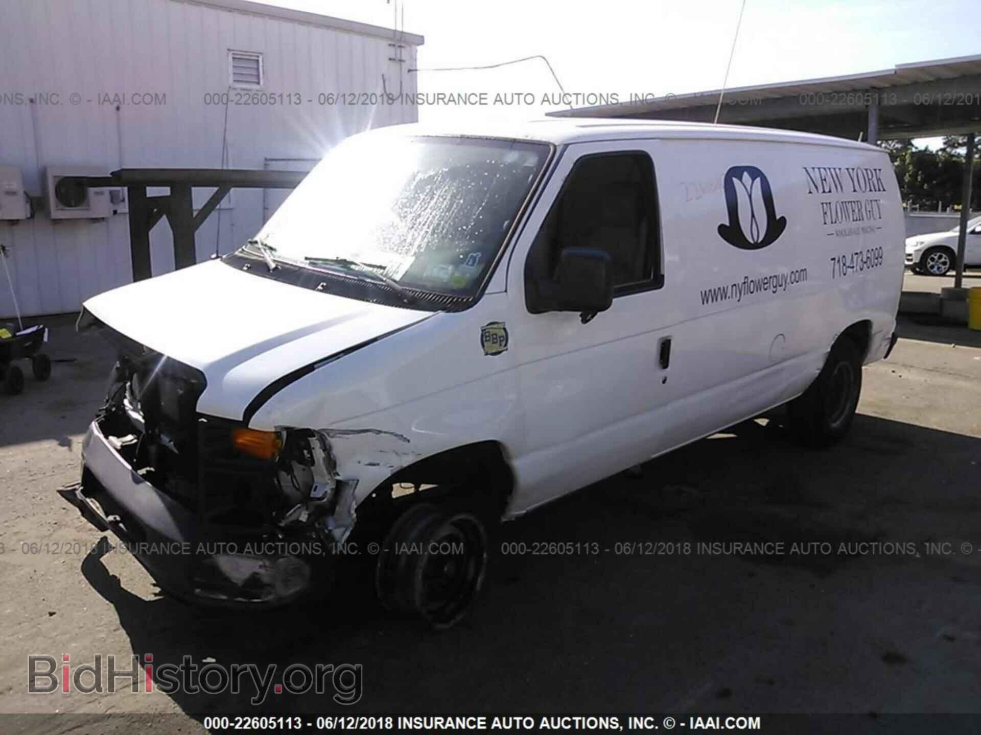 2012 Ford Econoline - VIN: 1FTNE2EW8CDA20414 - Фото 2