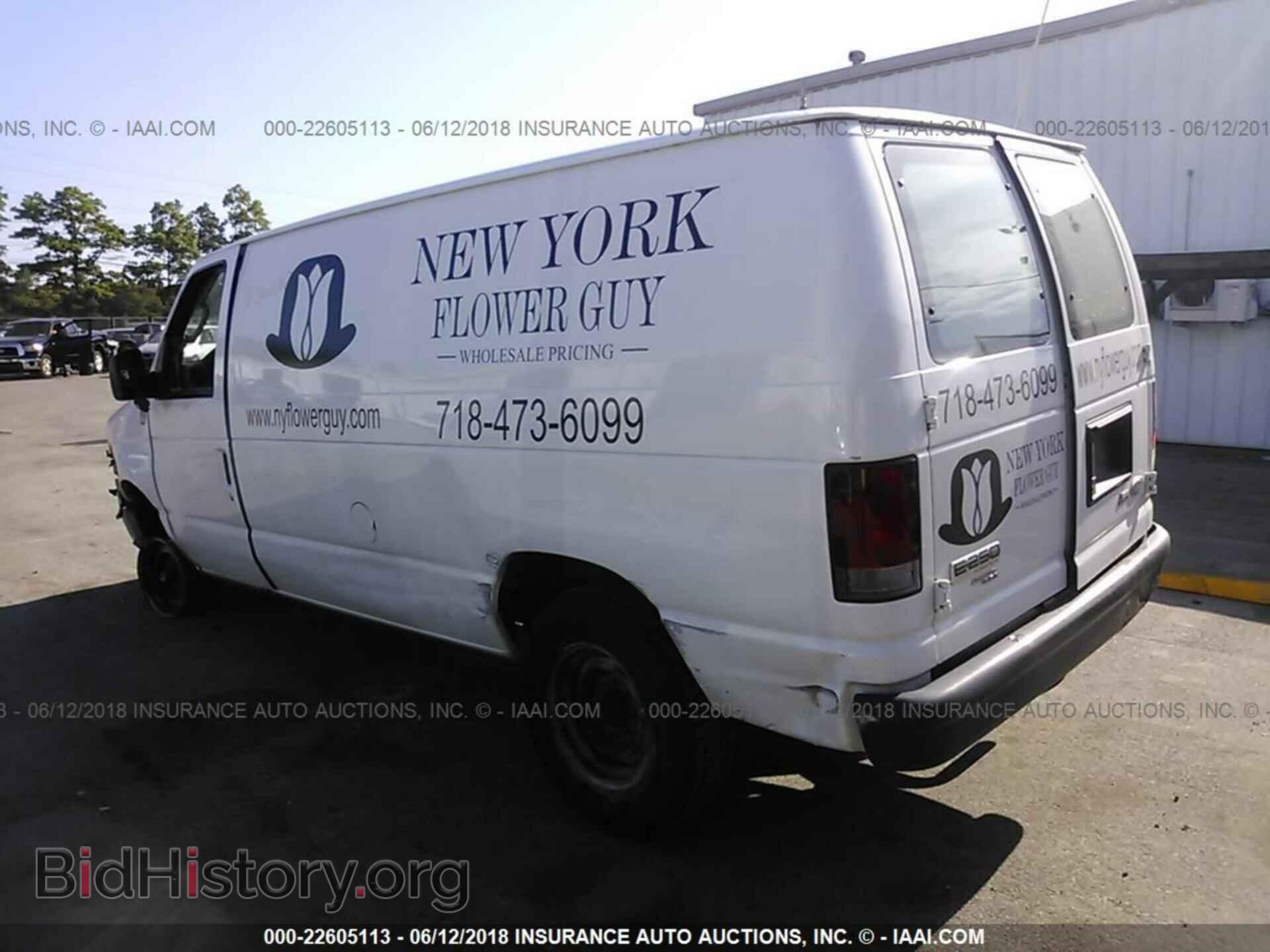 2012 Ford Econoline - VIN: 1FTNE2EW8CDA20414 - Фото 3