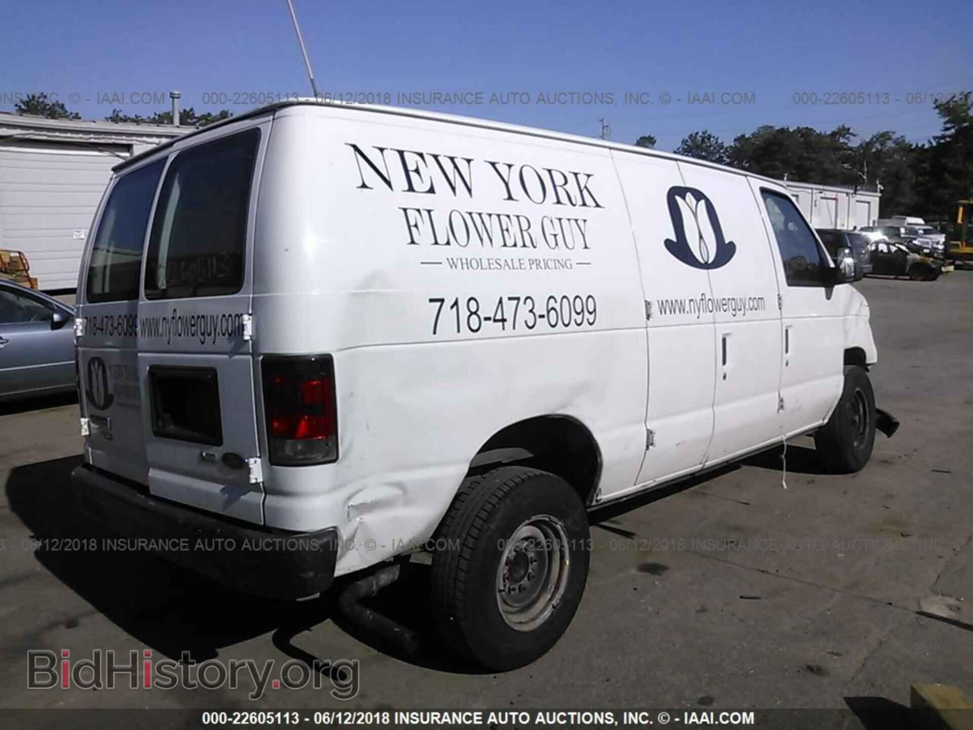 2012 Ford Econoline - VIN: 1FTNE2EW8CDA20414 - Фото 4
