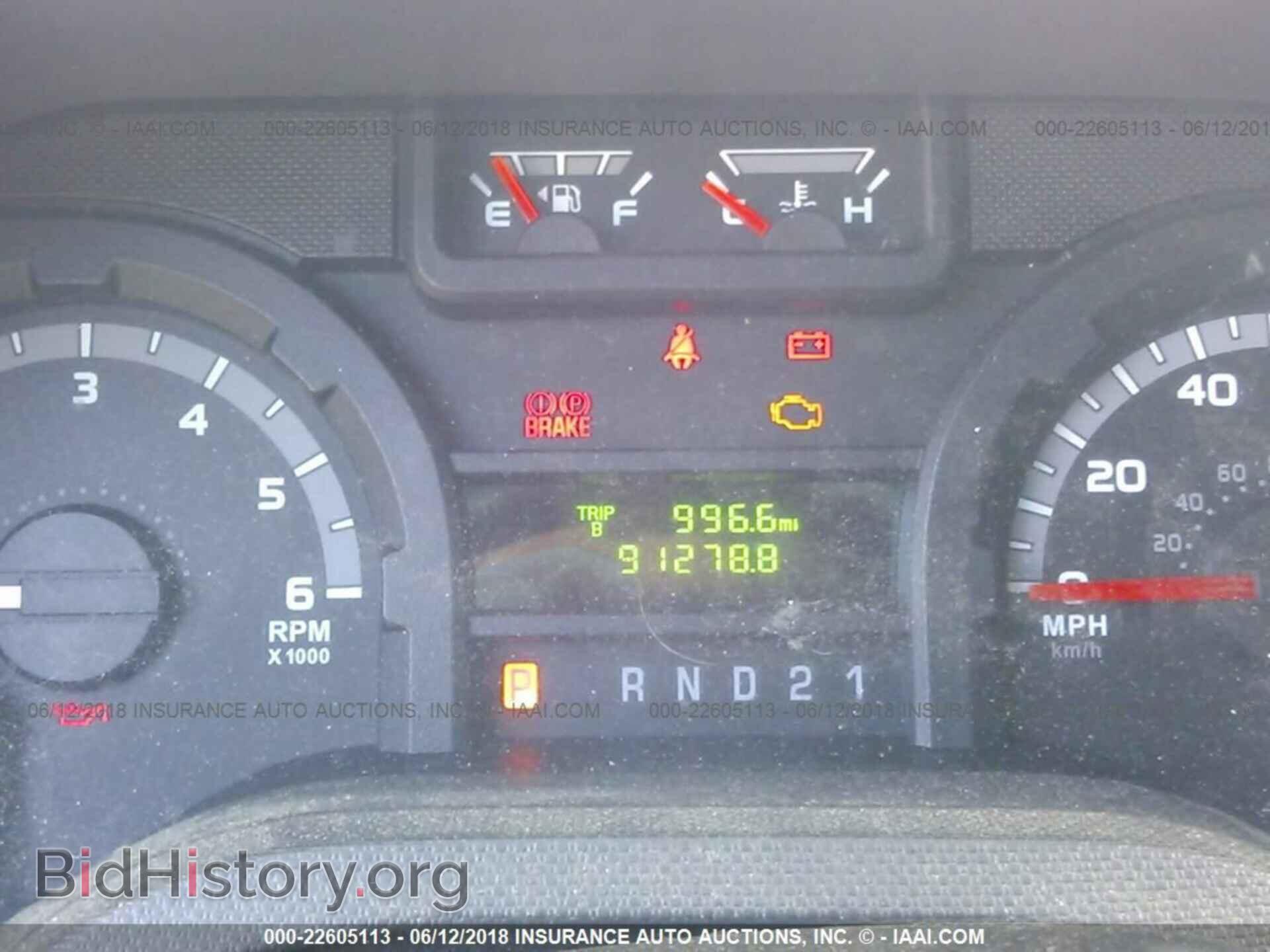 2012 Ford Econoline - VIN: 1FTNE2EW8CDA20414 - Фото 7