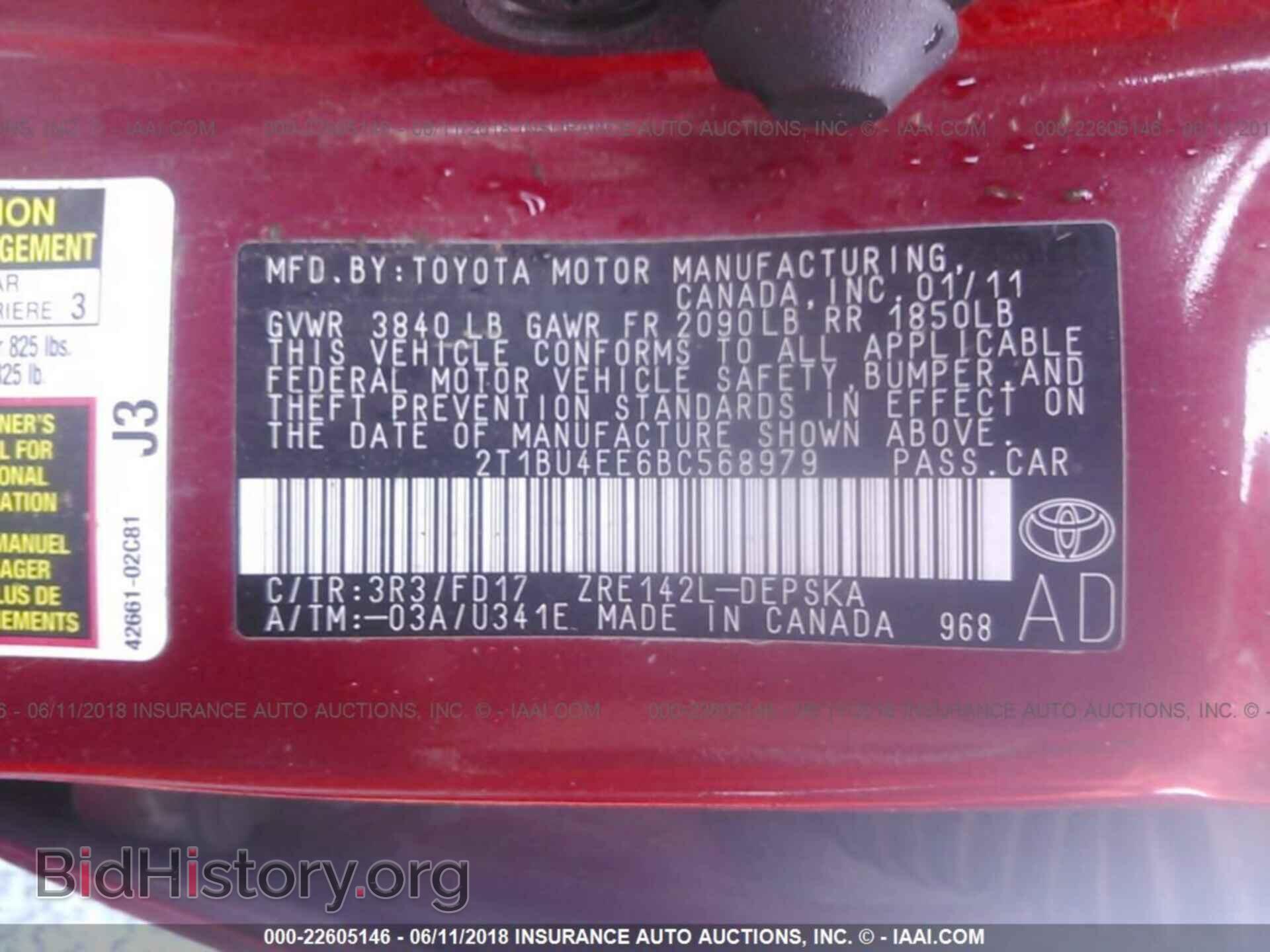 2011 Toyota Corolla - VIN: 2T1BU4EE6BC568979 - Photo 9