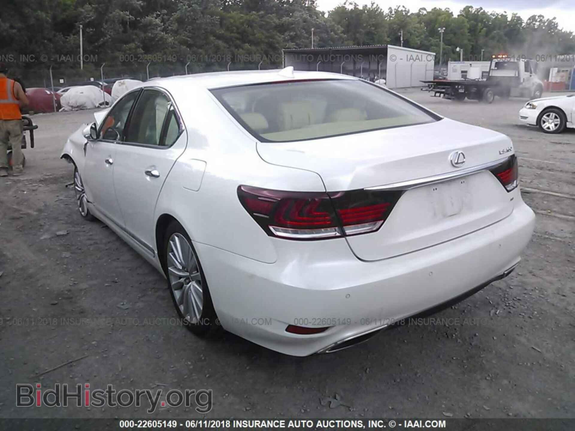 2014 Lexus Ls - VIN: JTHCL5EF3E5020170 - Photo 3