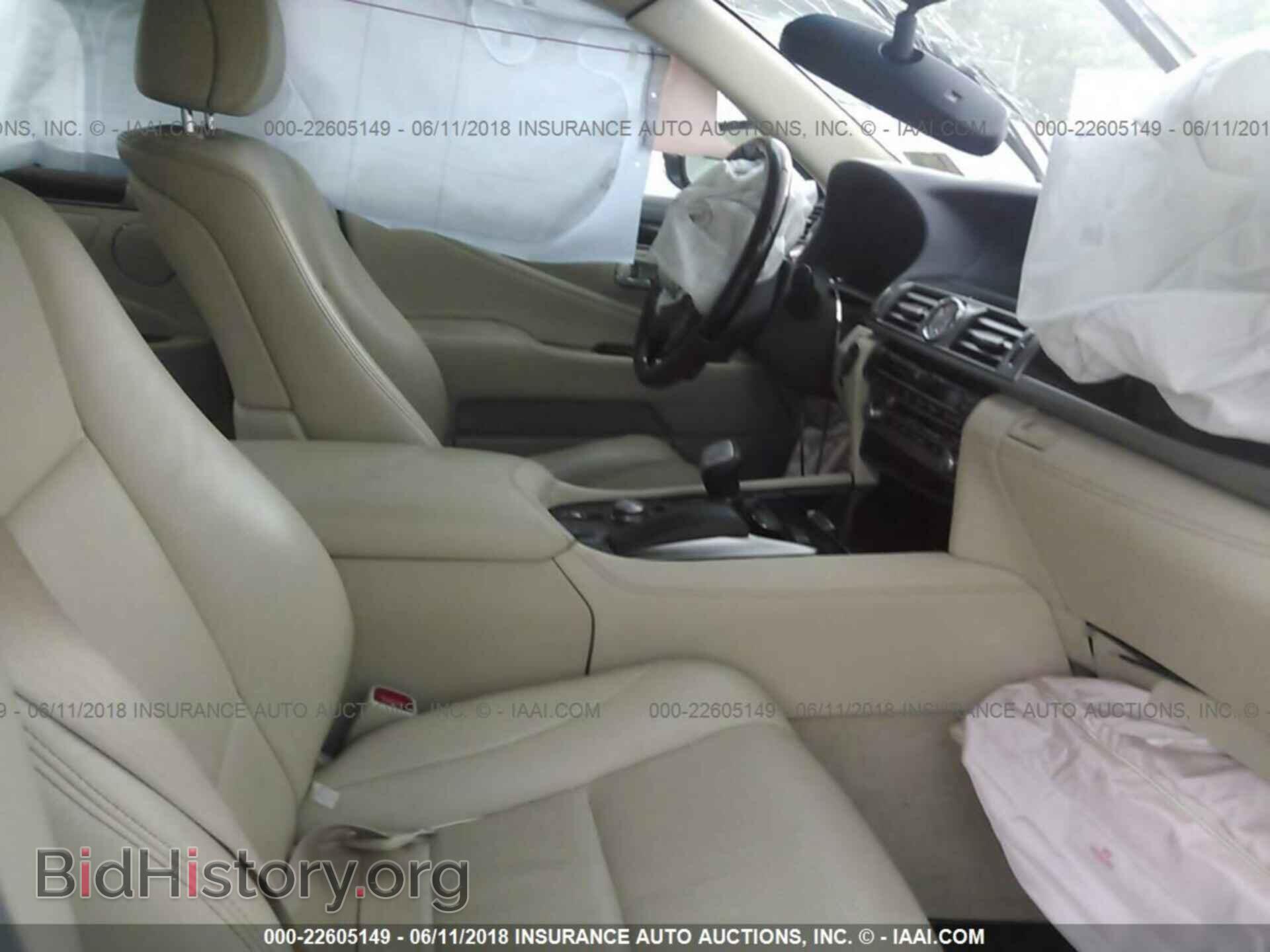 2014 Lexus Ls - VIN: JTHCL5EF3E5020170 - Photo 5