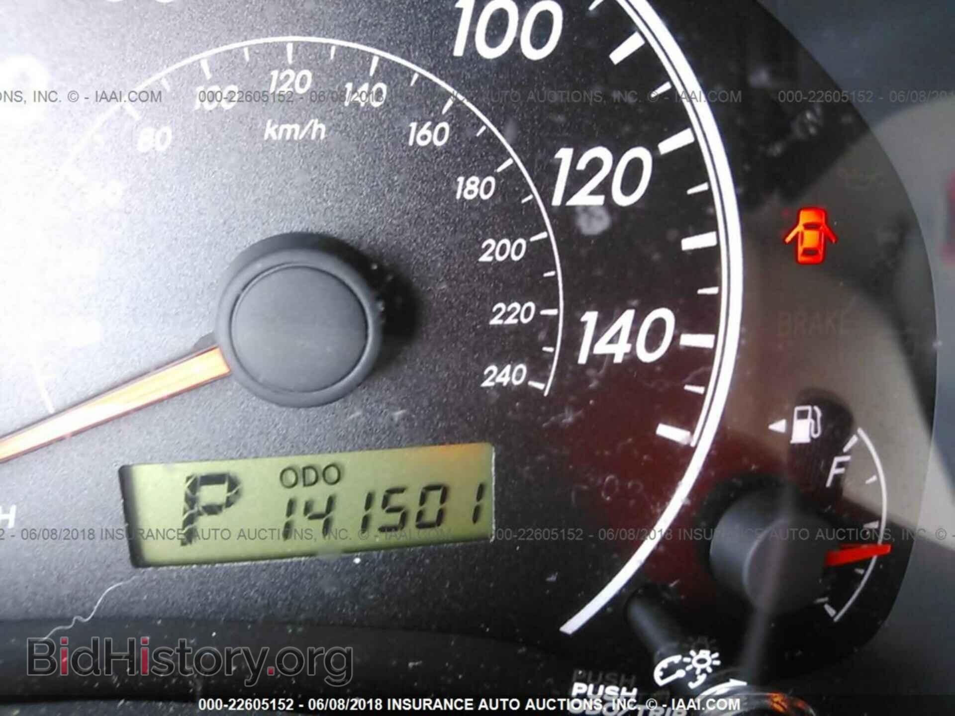 2012 Toyota Corolla - VIN: 5YFBU4EE8CP018653 - Фото 7