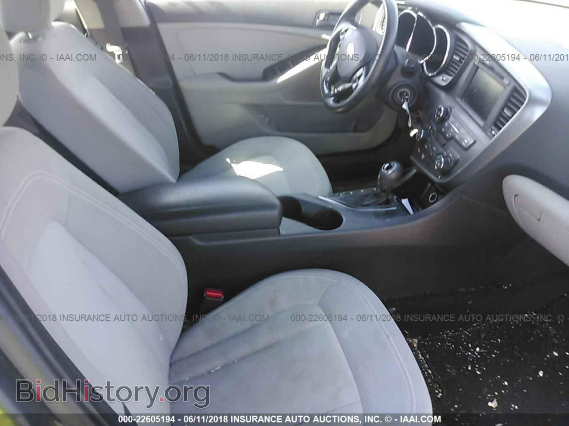 2011 Kia Optima - VIN: KNAGM4A77B5186094 - Фото 5