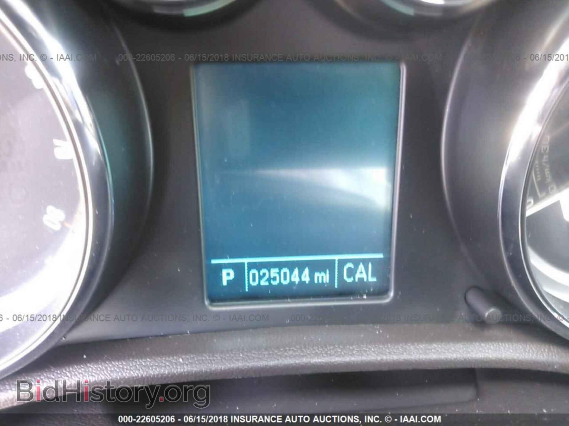 2014 Buick Verano - VIN: 1G4PS5SK9E4109993 - Фото 7