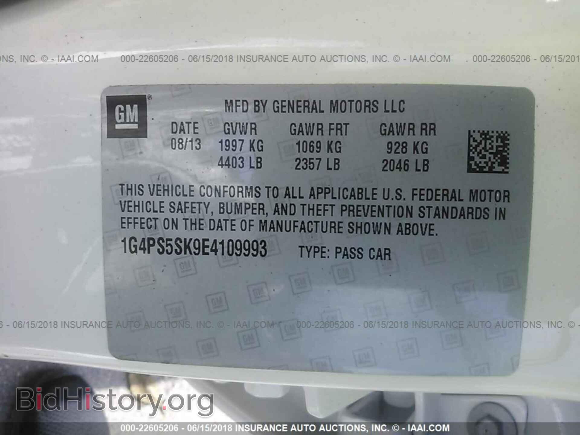 2014 Buick Verano - VIN: 1G4PS5SK9E4109993 - Фото 9