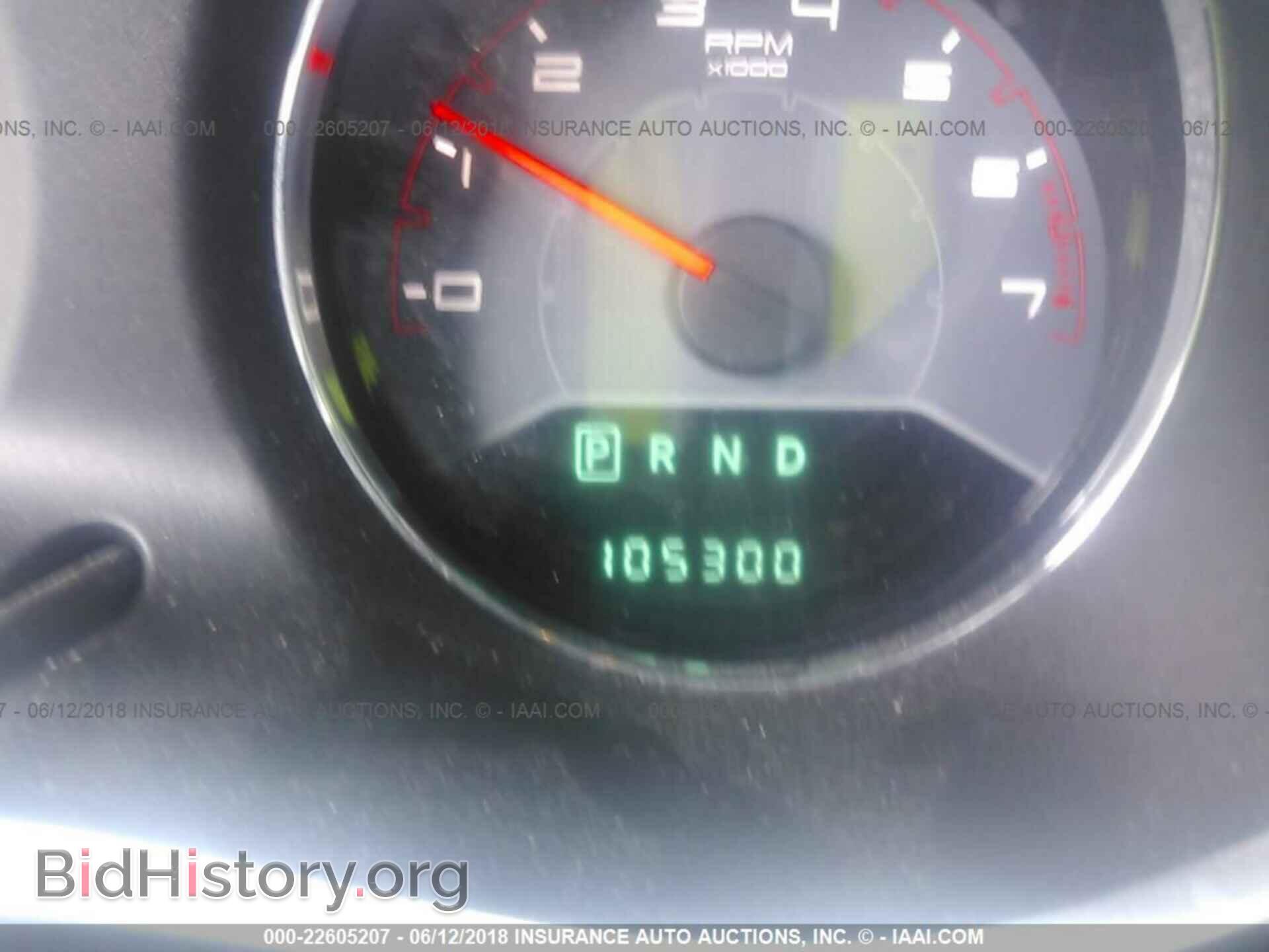 2014 Dodge Avenger - VIN: 1C3CDZAB6EN139912 - Photo 7