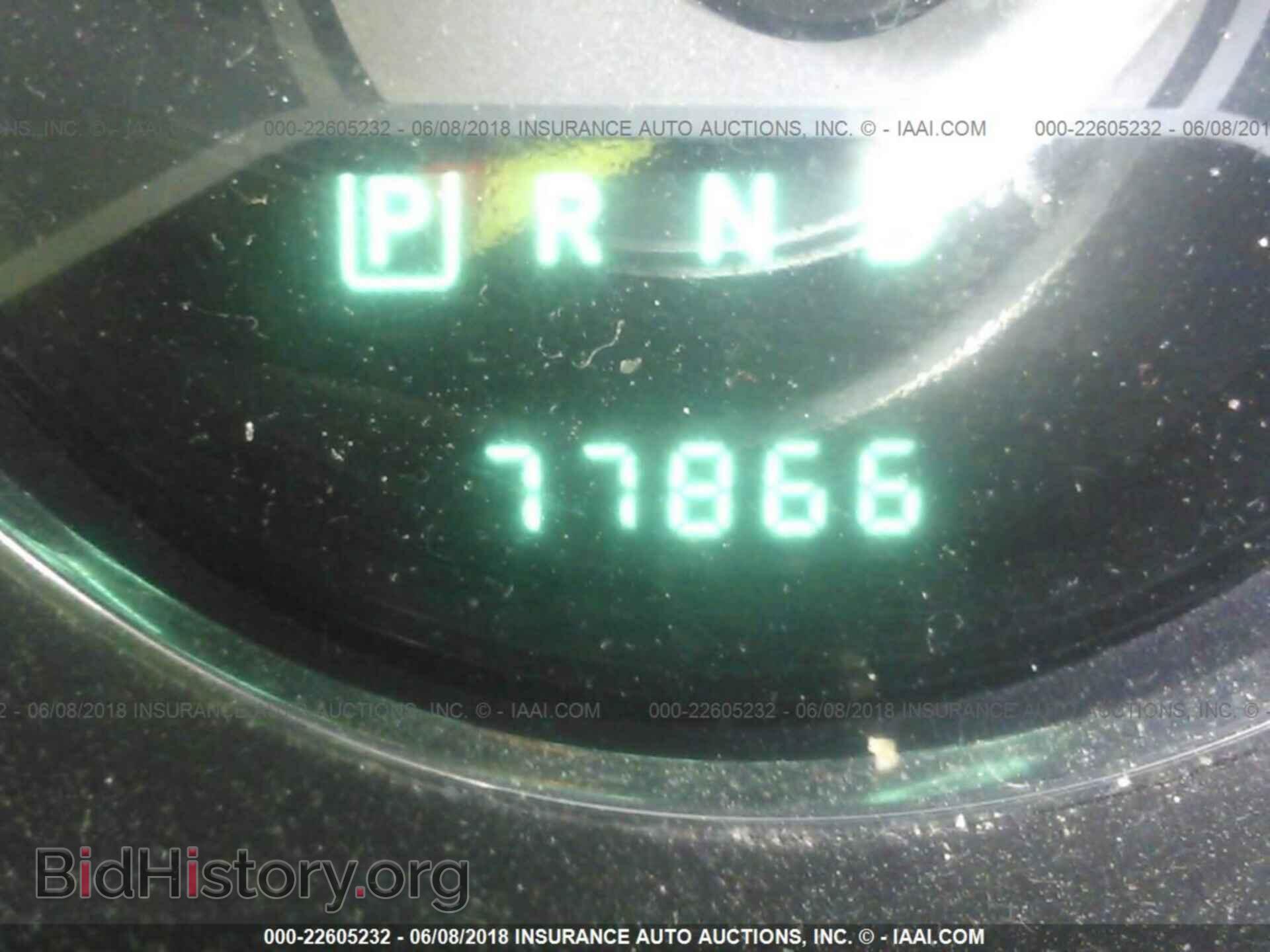 2014 Chrysler 200 - VIN: 1C3CCBAB6EN208091 - Photo 7
