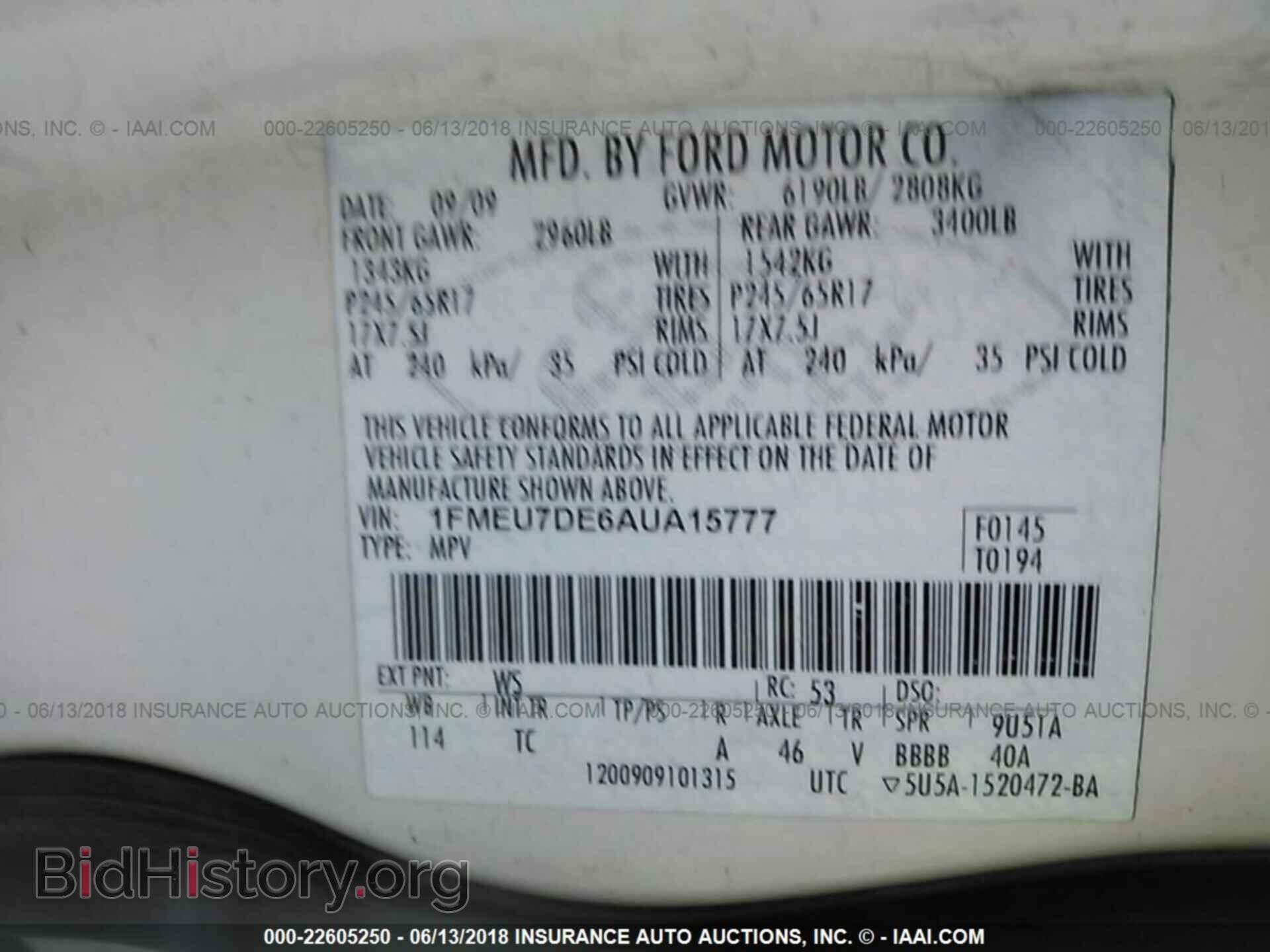 2010 FORD EXPLORER - VIN: 1FMEU7DE6AUA15777 - Фото 9