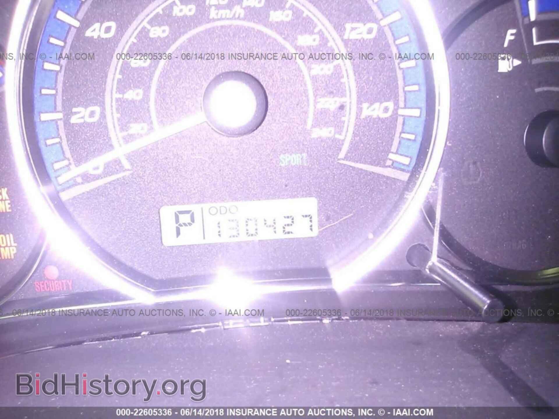 2011 Subaru Forester - VIN: JF2SHBDC3BH734400 - Фото 7