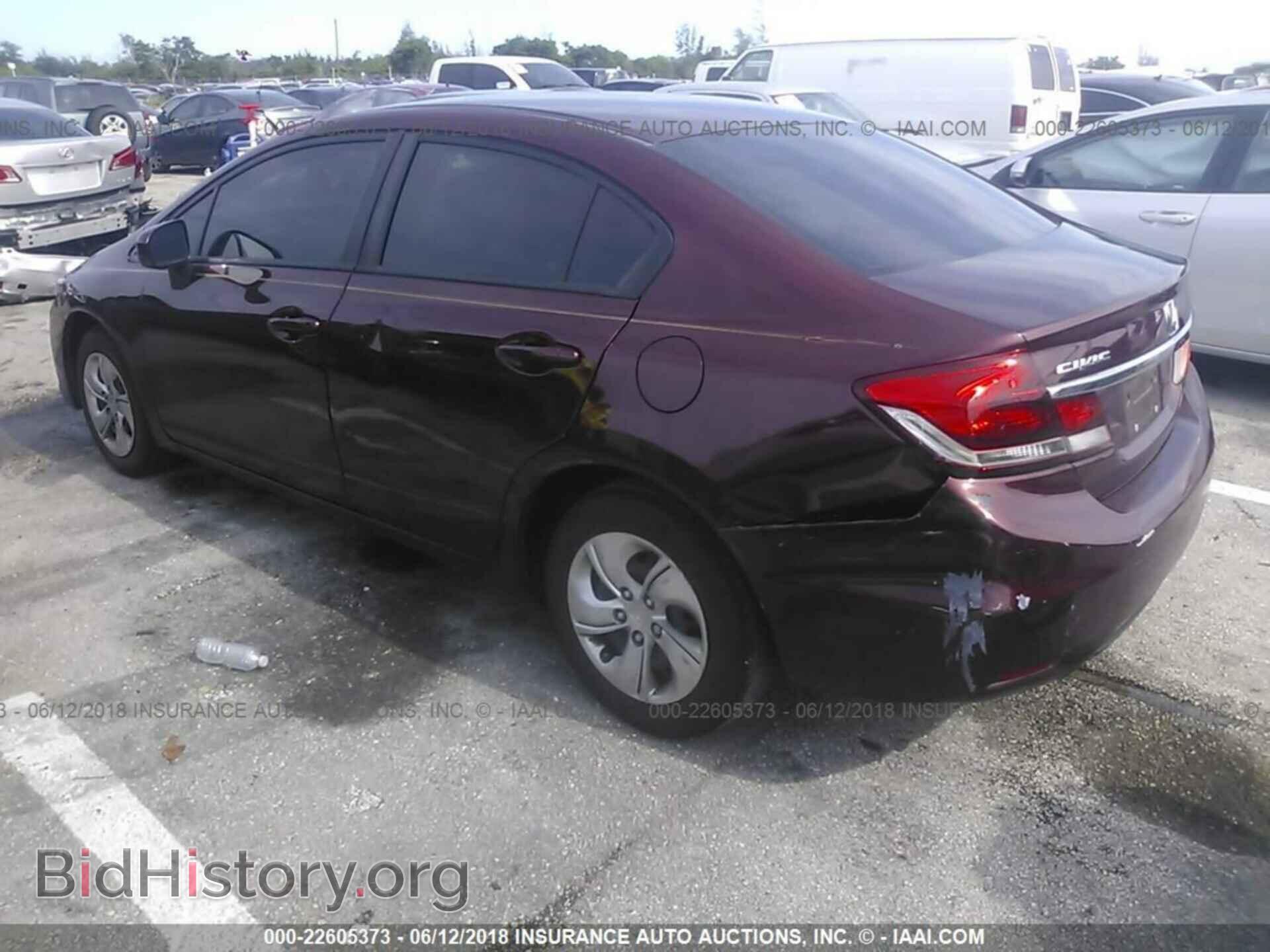 2014 Honda Civic - VIN: 19XFB2F5XEE019222 - Photo 3