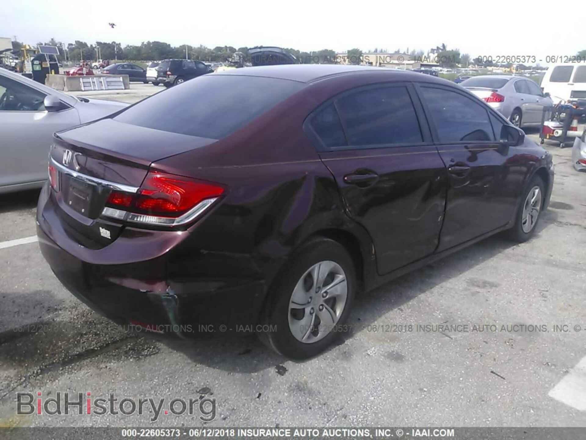 2014 Honda Civic - VIN: 19XFB2F5XEE019222 - Photo 4