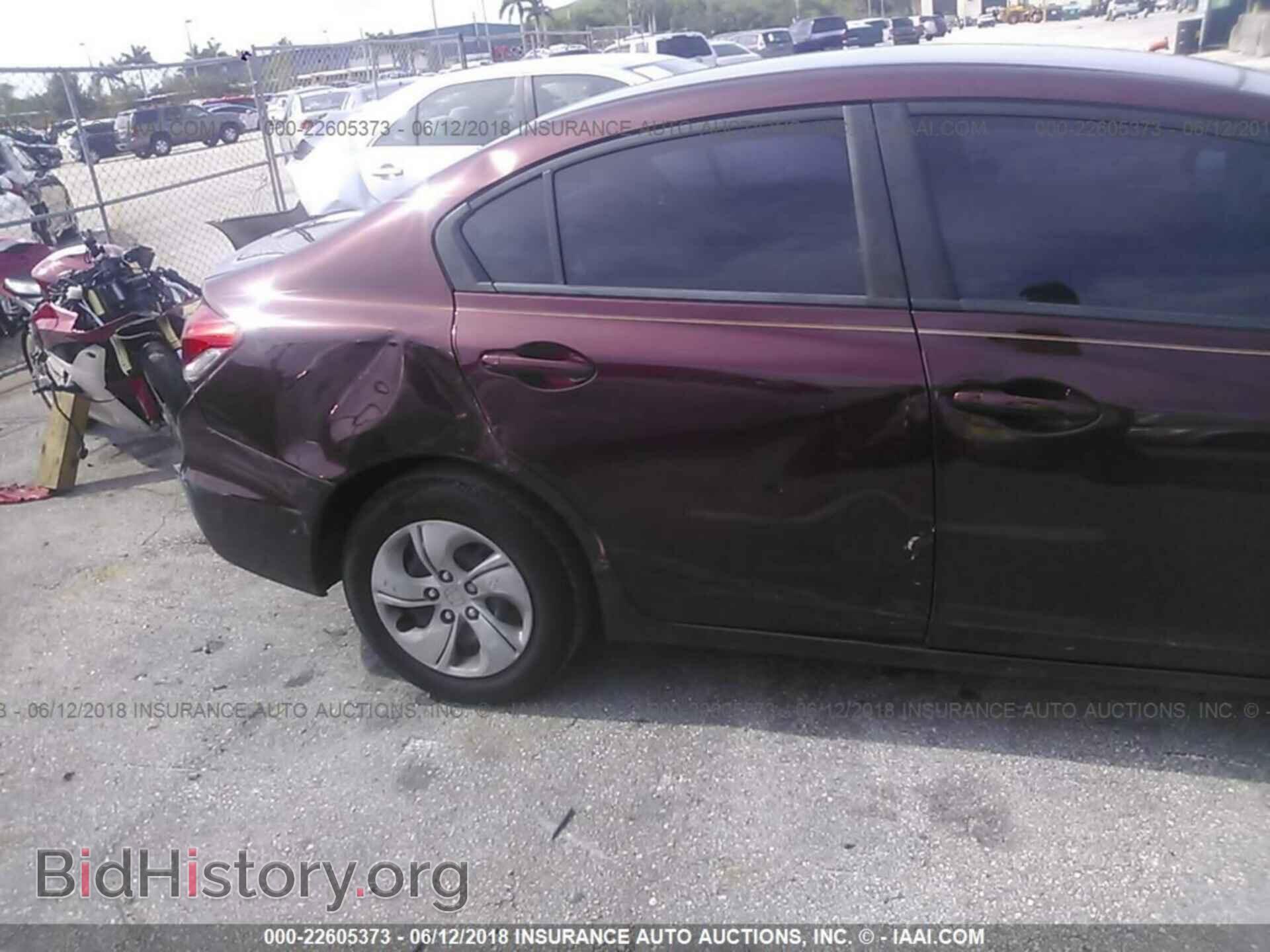 2014 Honda Civic - VIN: 19XFB2F5XEE019222 - Photo 6