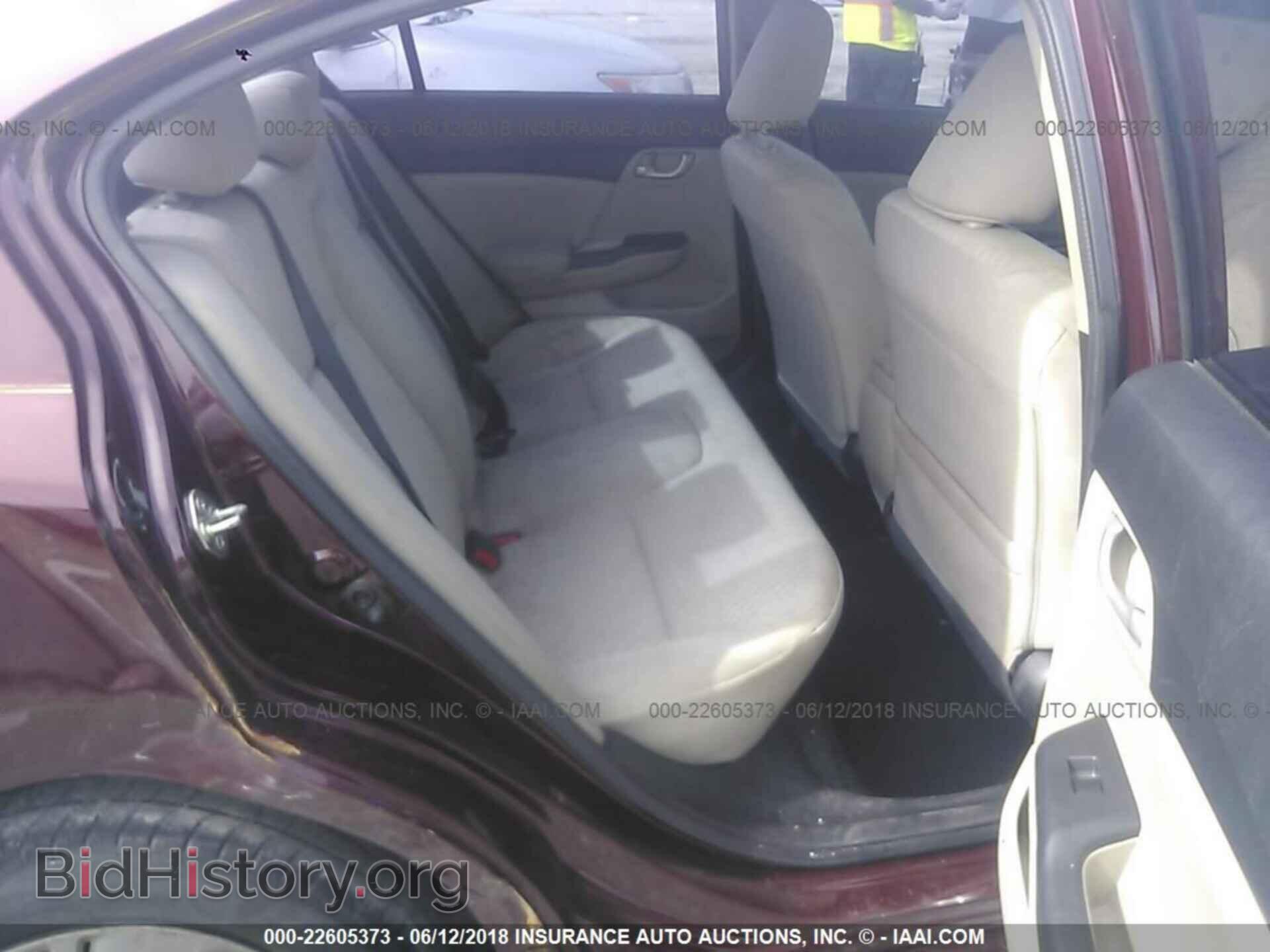 2014 Honda Civic - VIN: 19XFB2F5XEE019222 - Photo 8