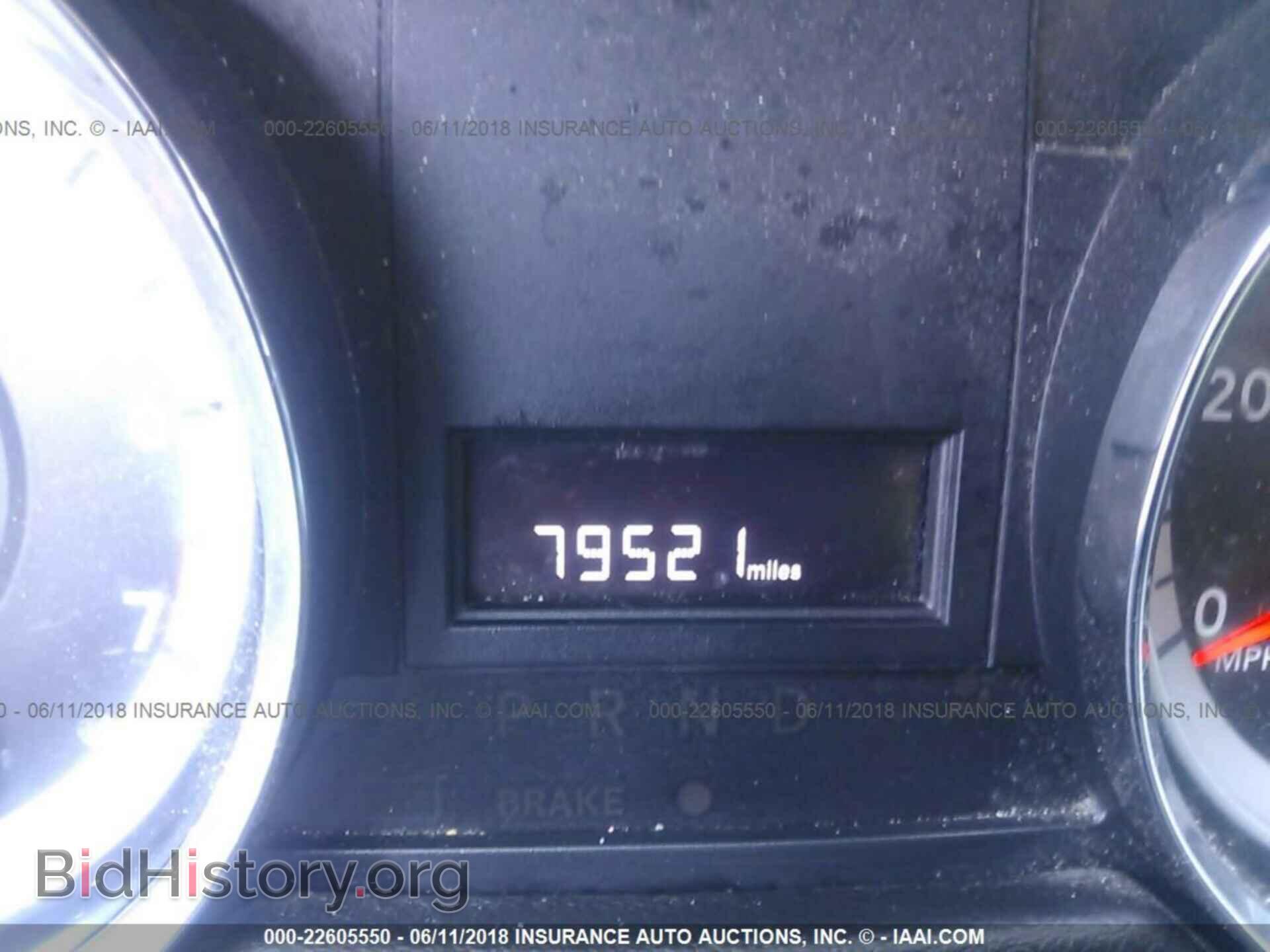 2013 Dodge Grand caravan - VIN: 2C4RDGBG5DR794911 - Фото 7