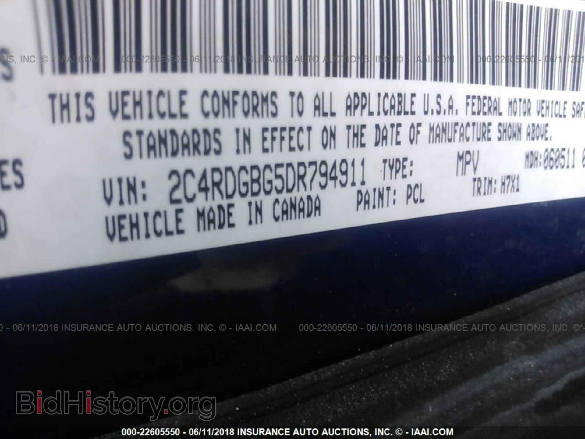 2013 Dodge Grand caravan - VIN: 2C4RDGBG5DR794911 - Фото 9