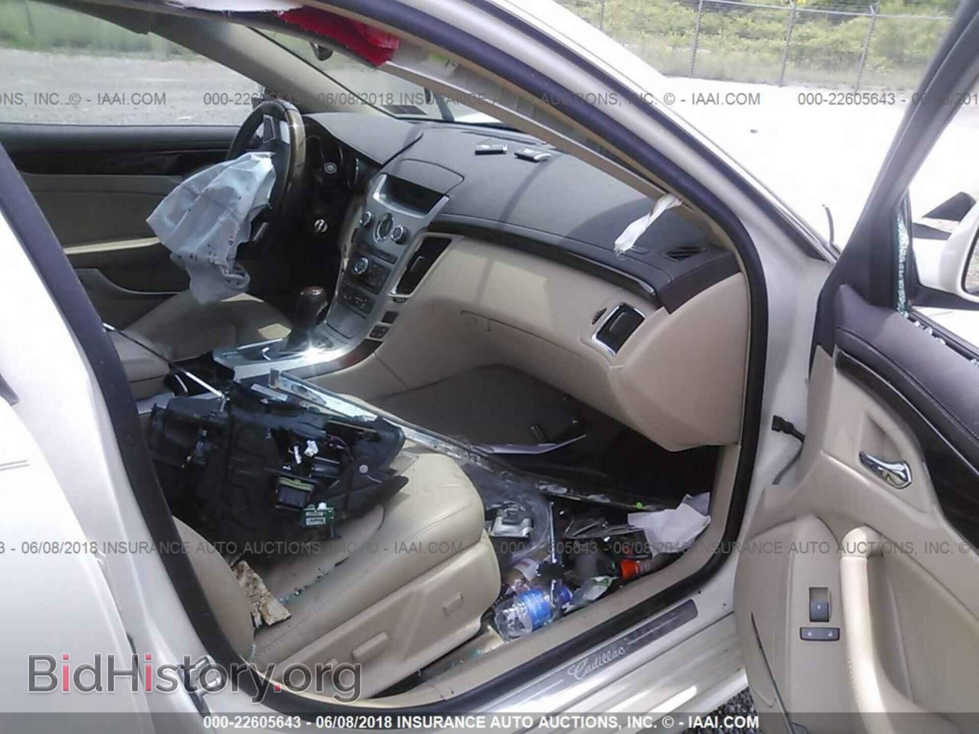 2012 Cadillac Cts - VIN: 1G6DS5E35C0124851 - Фото 5