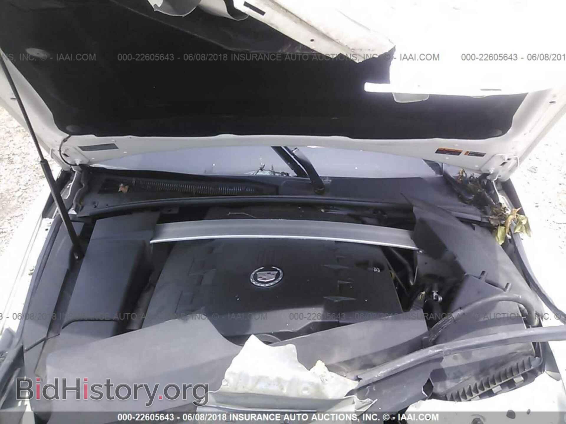 2012 Cadillac Cts - VIN: 1G6DS5E35C0124851 - Фото 10