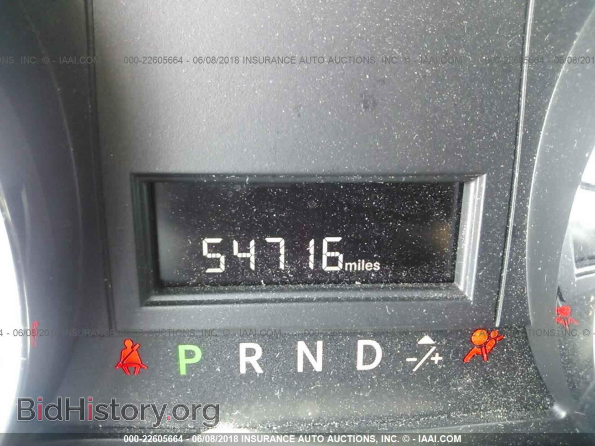 2014 DODGE GRAND CARAVAN - VIN: 2C4RDGBG3ER185267 - Фото 7