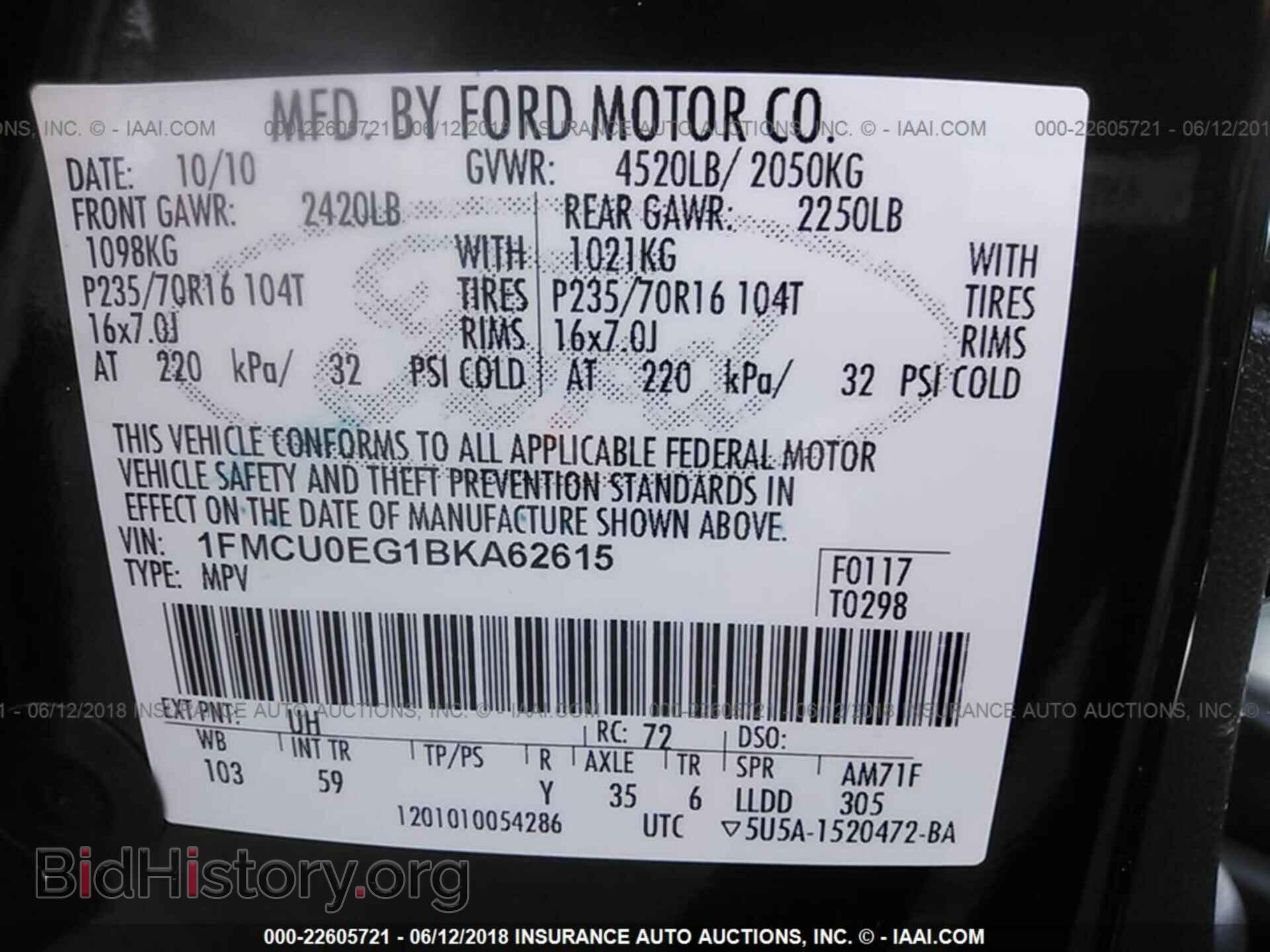 2011 Ford Escape - VIN: 1FMCU0EG1BKA62615 - Photo 9